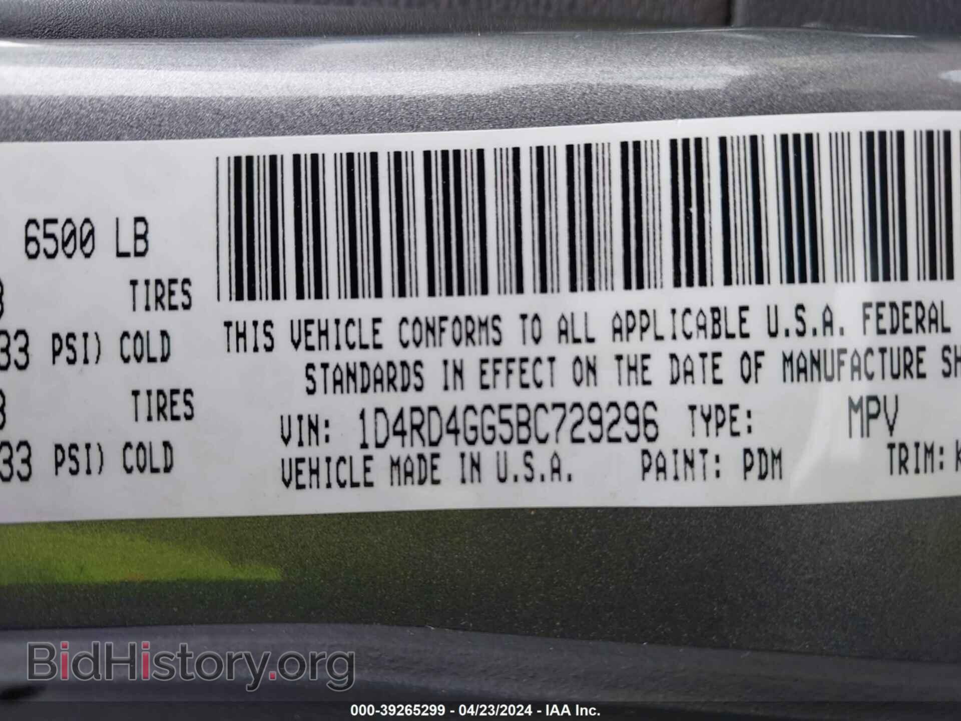 2011 DODGE DURANGO - VIN: 1D4RD4GG5BC729296 - Photo 9