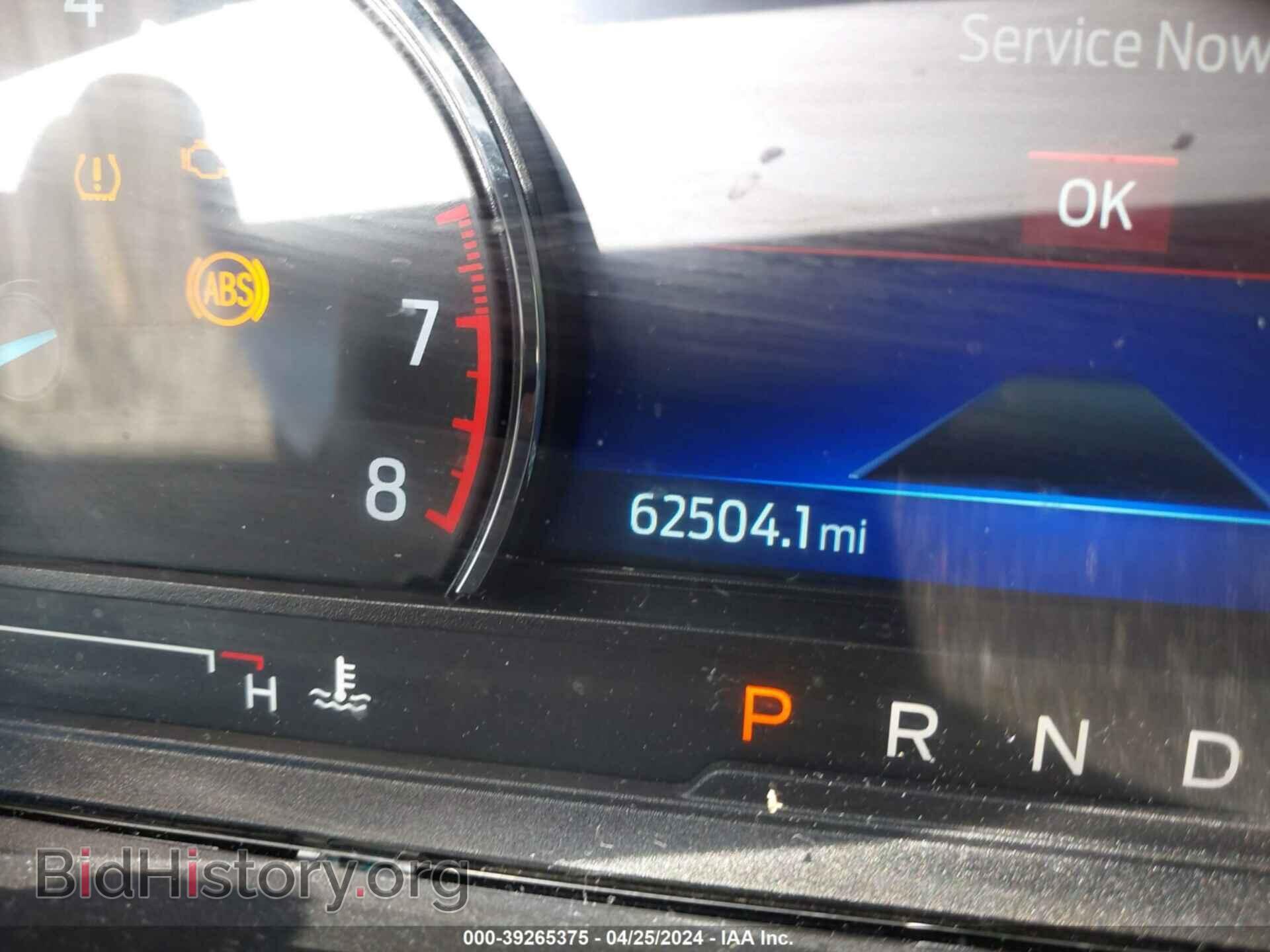 2021 FORD EXPLORER - VIN: 1FMSK8FH2MGB72702 - Photo 7