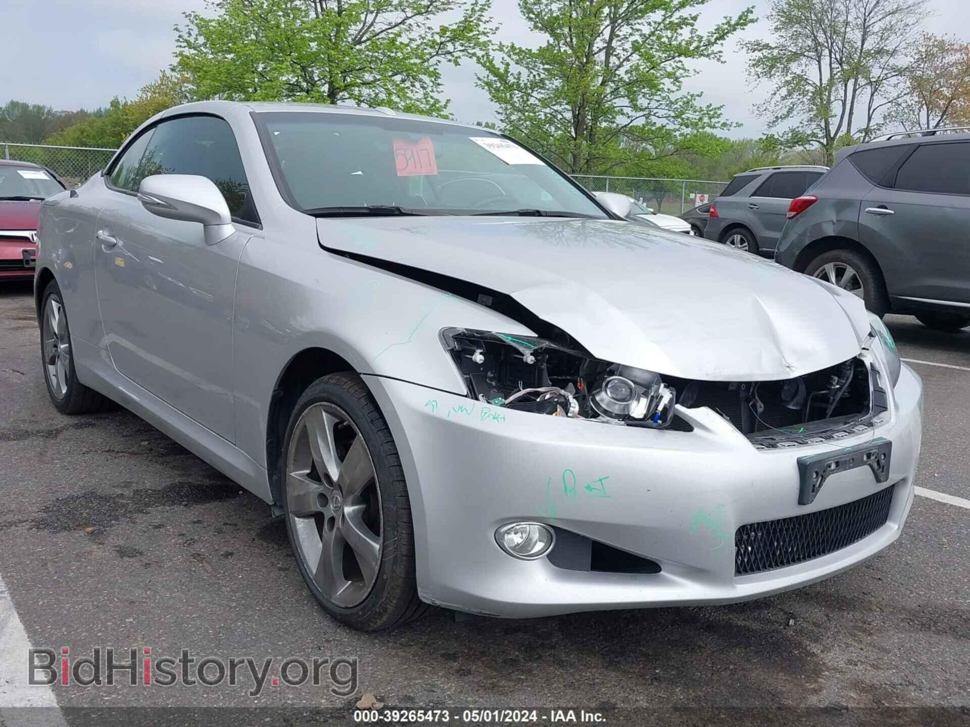 Photo JTHFF2C24A2503553 - LEXUS IS 250C 2010
