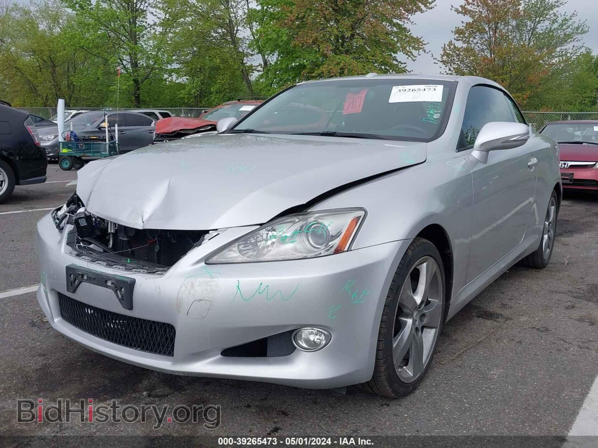 2010 LEXUS IS 250C - VIN: JTHFF2C24A2503553 - Фото 2