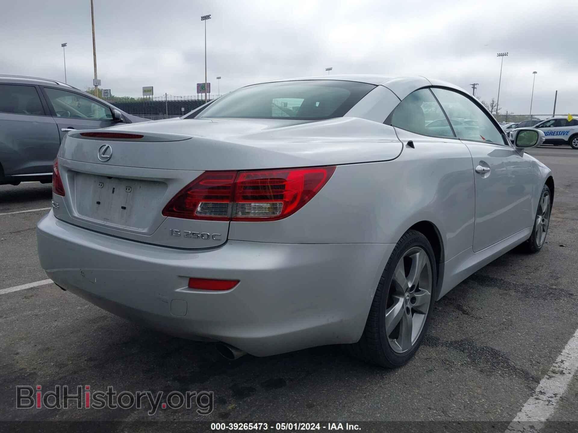 2010 LEXUS IS 250C - VIN: JTHFF2C24A2503553 - Фото 4