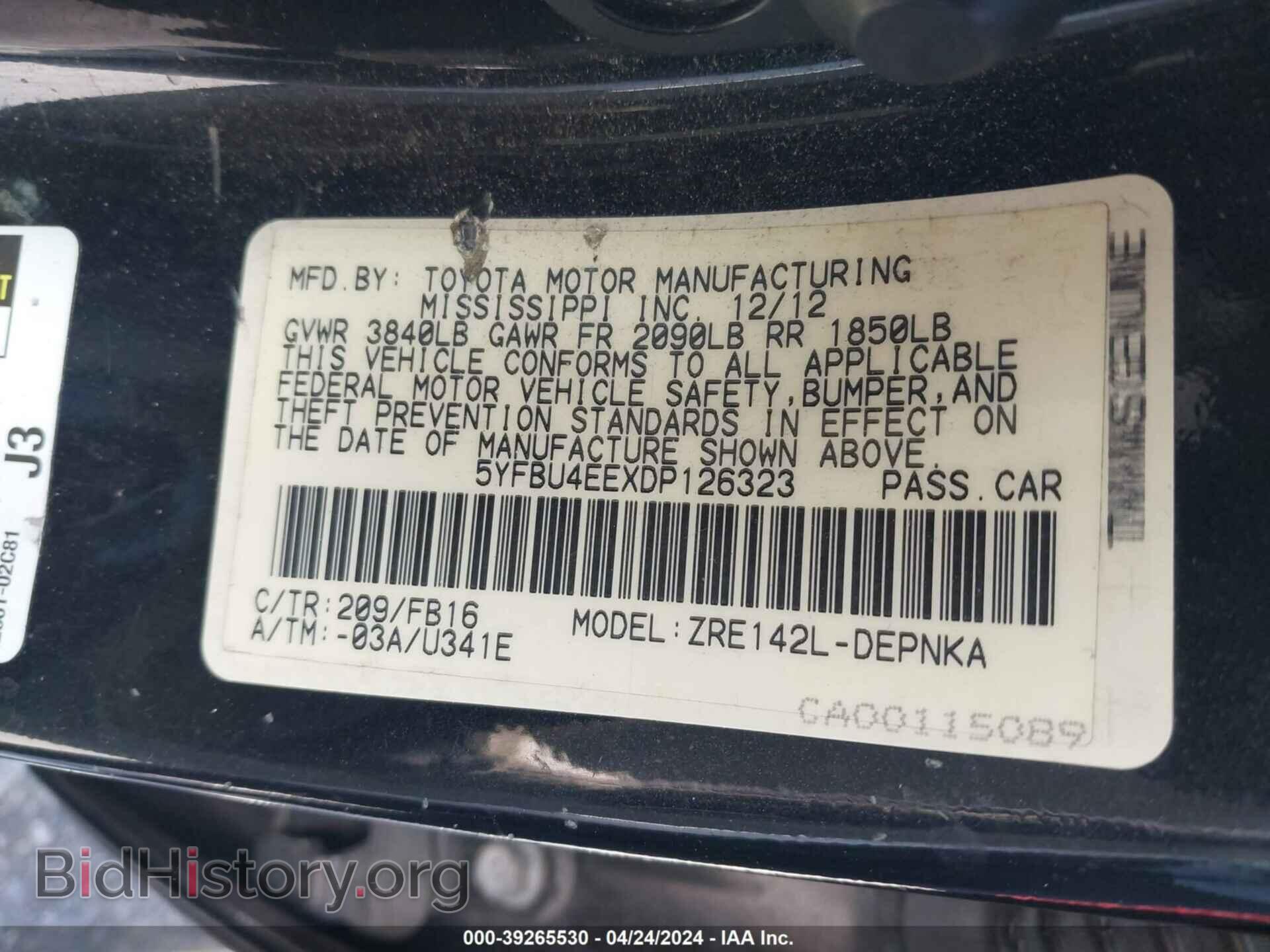 2013 TOYOTA COROLLA - VIN: 5YFBU4EEXDP126323 - Photo 9