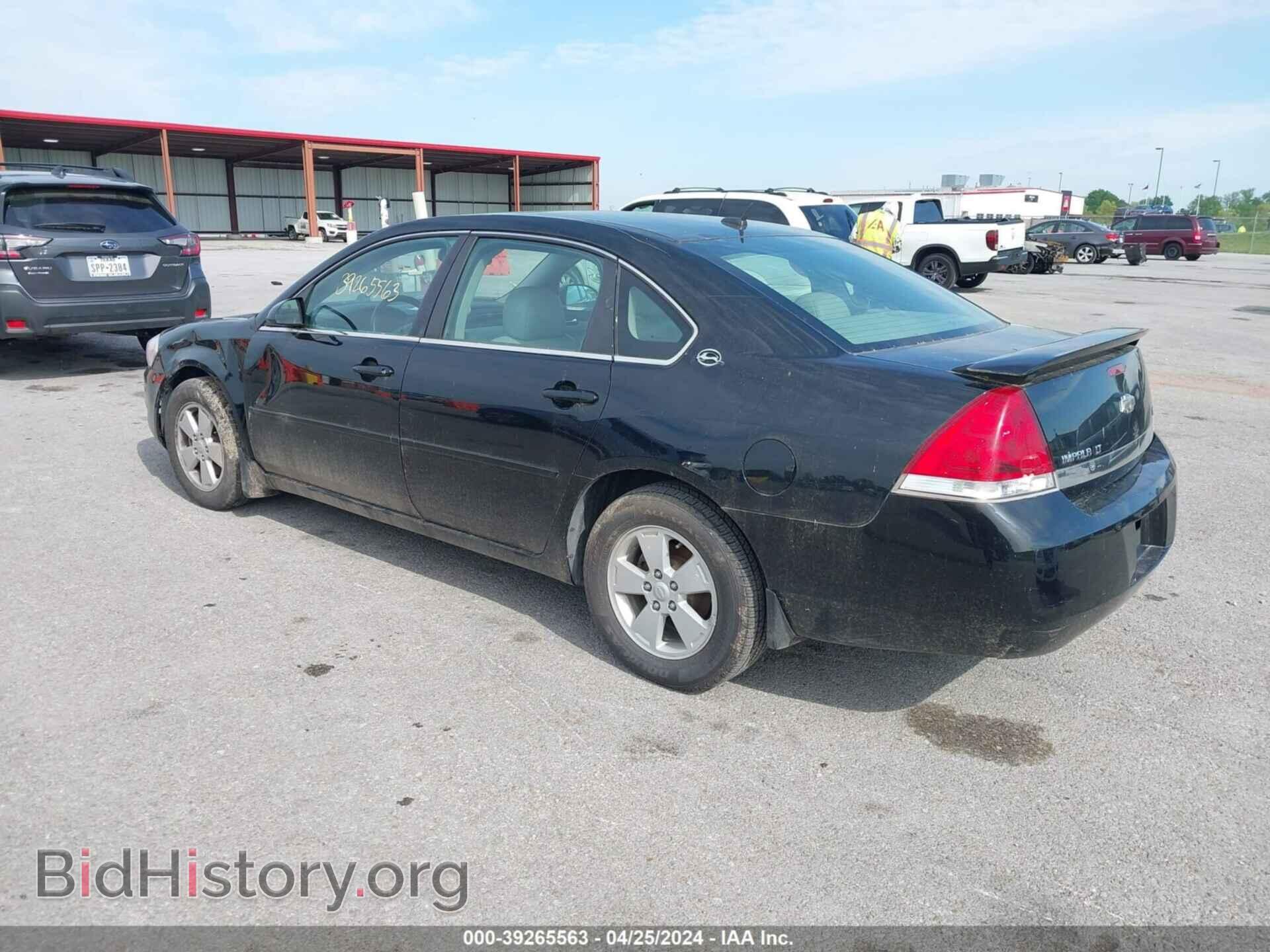 2008 CHEVROLET IMPALA - VIN: 2G1WT58K681353601 - Фото 3