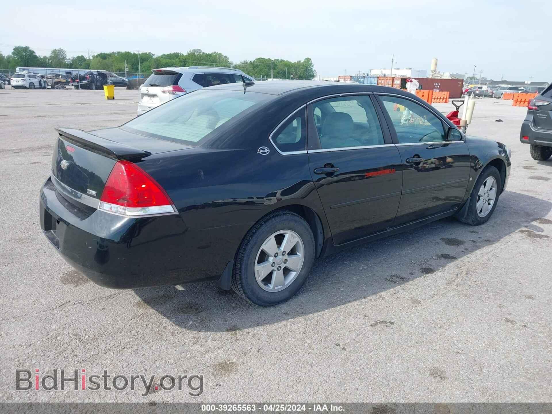 2008 CHEVROLET IMPALA - VIN: 2G1WT58K681353601 - Фото 4