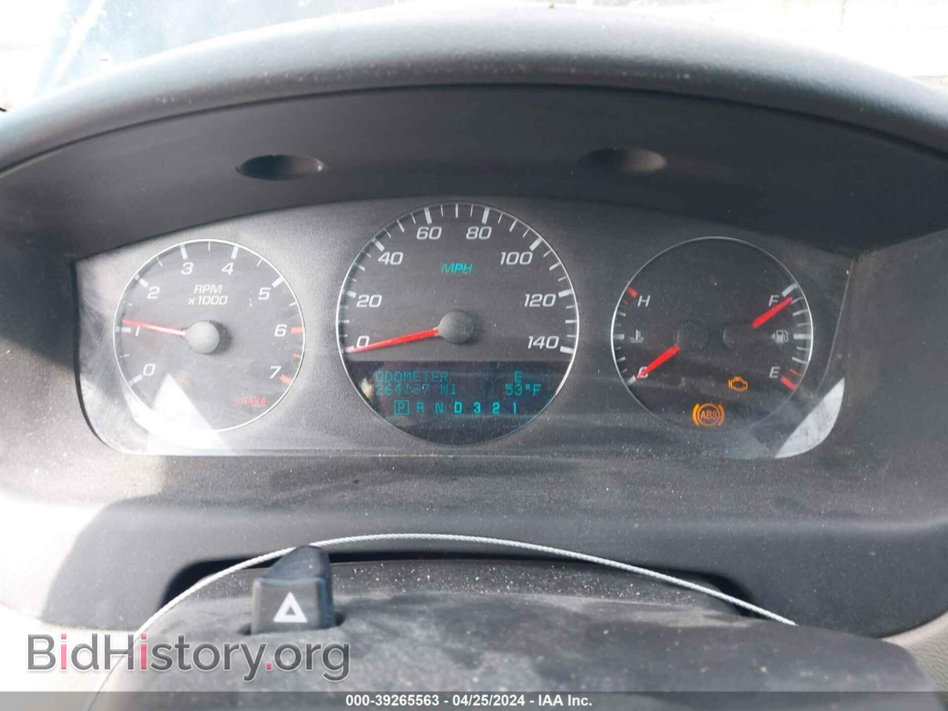 2008 CHEVROLET IMPALA - VIN: 2G1WT58K681353601 - Фото 7
