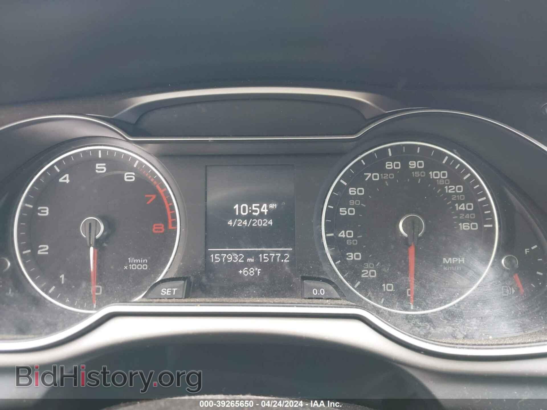 2013 AUDI A4 - VIN: WAUAFAFL2DA178452 - Фото 7