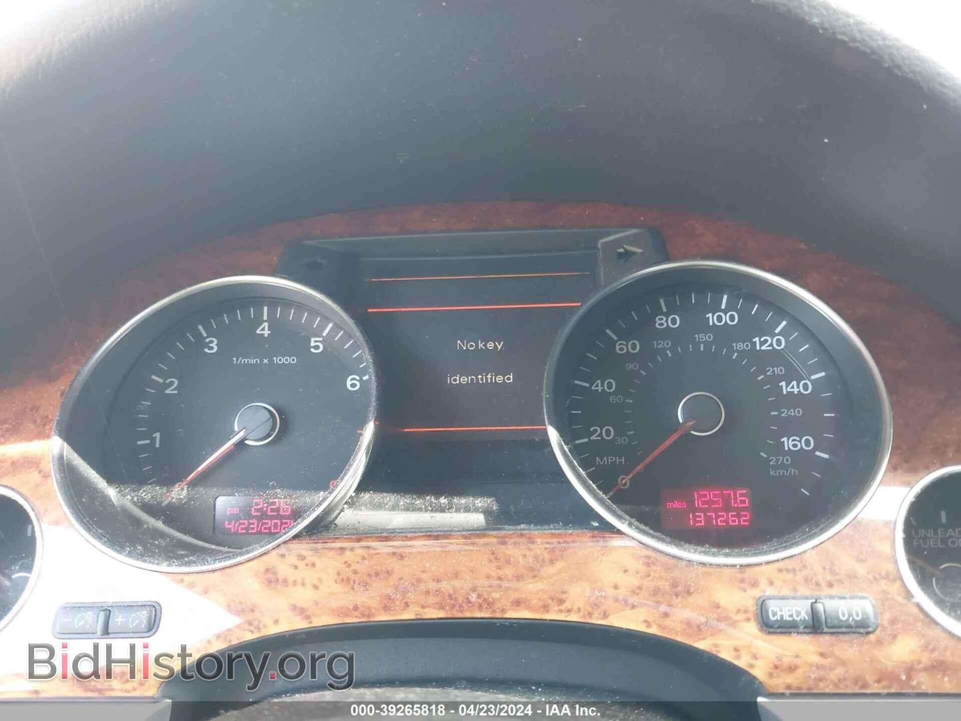 2010 AUDI A8 L - VIN: WAURVAFA1AN007331 - Фото 7