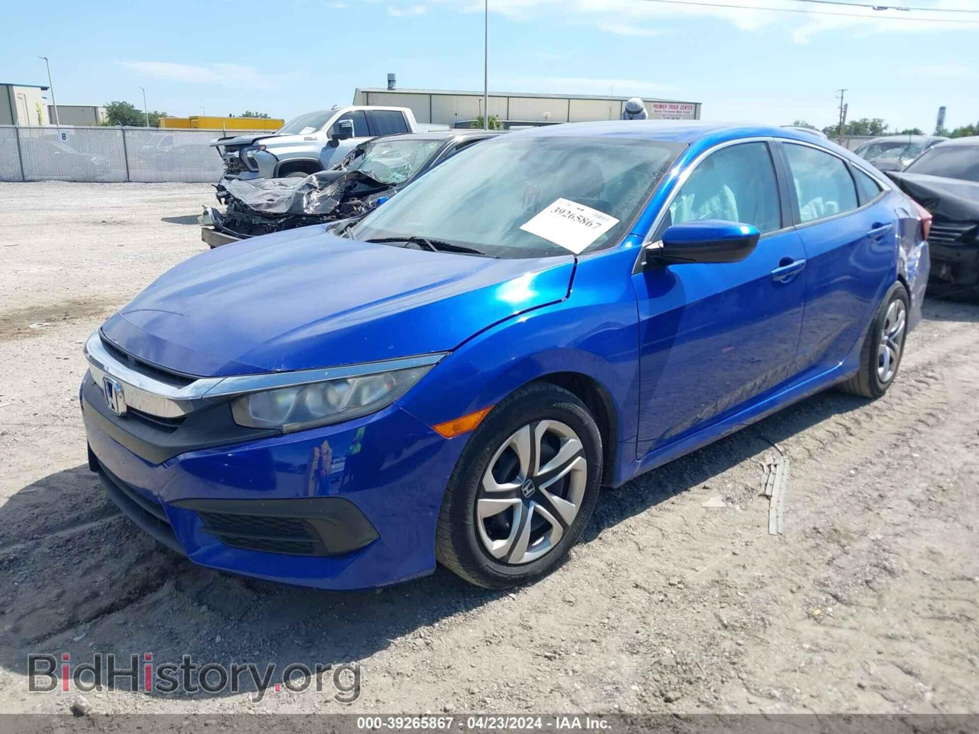 2017 HONDA CIVIC - VIN: 19XFC2F57HE019678 - Фото 2