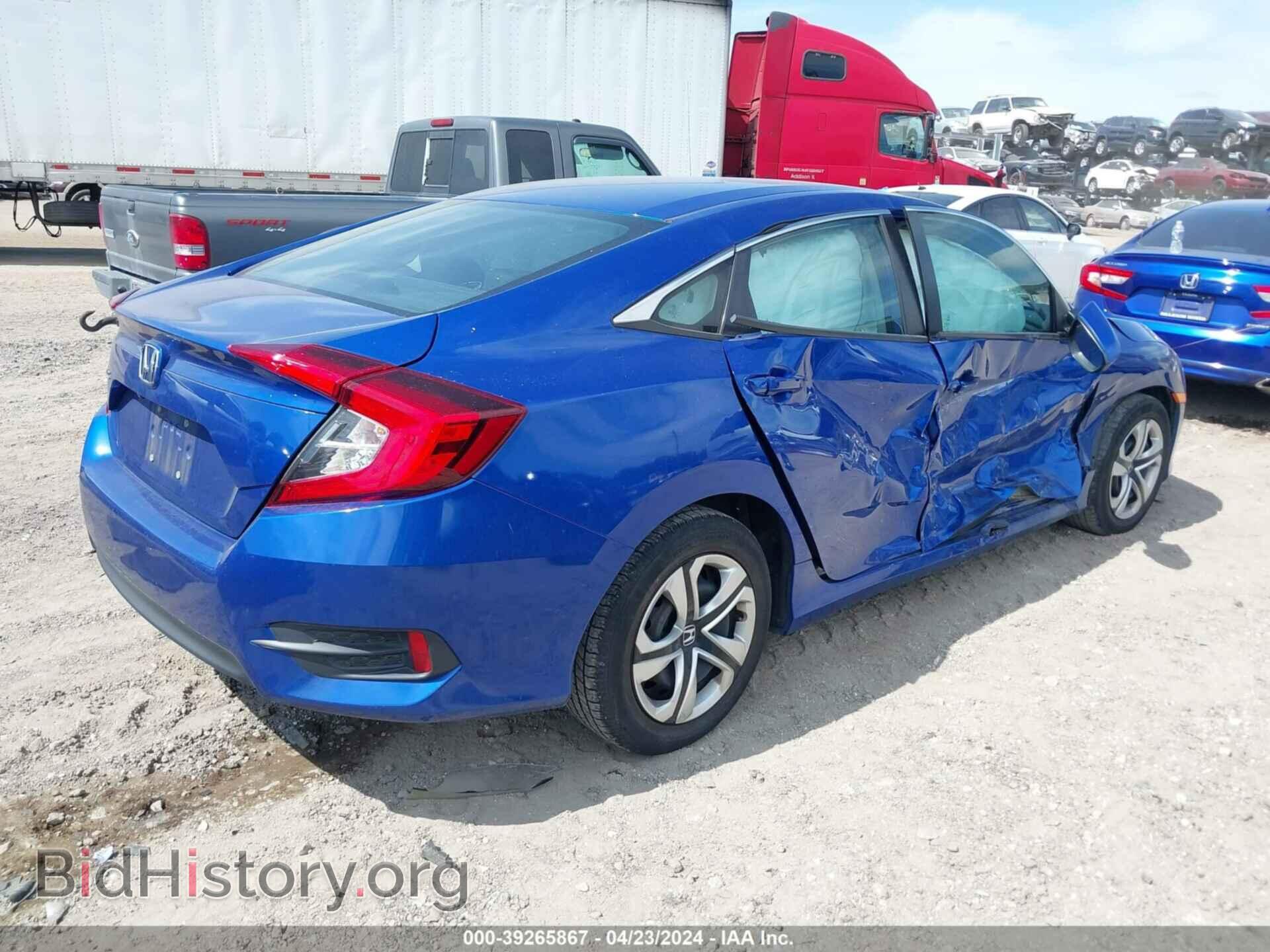 2017 HONDA CIVIC - VIN: 19XFC2F57HE019678 - Фото 4