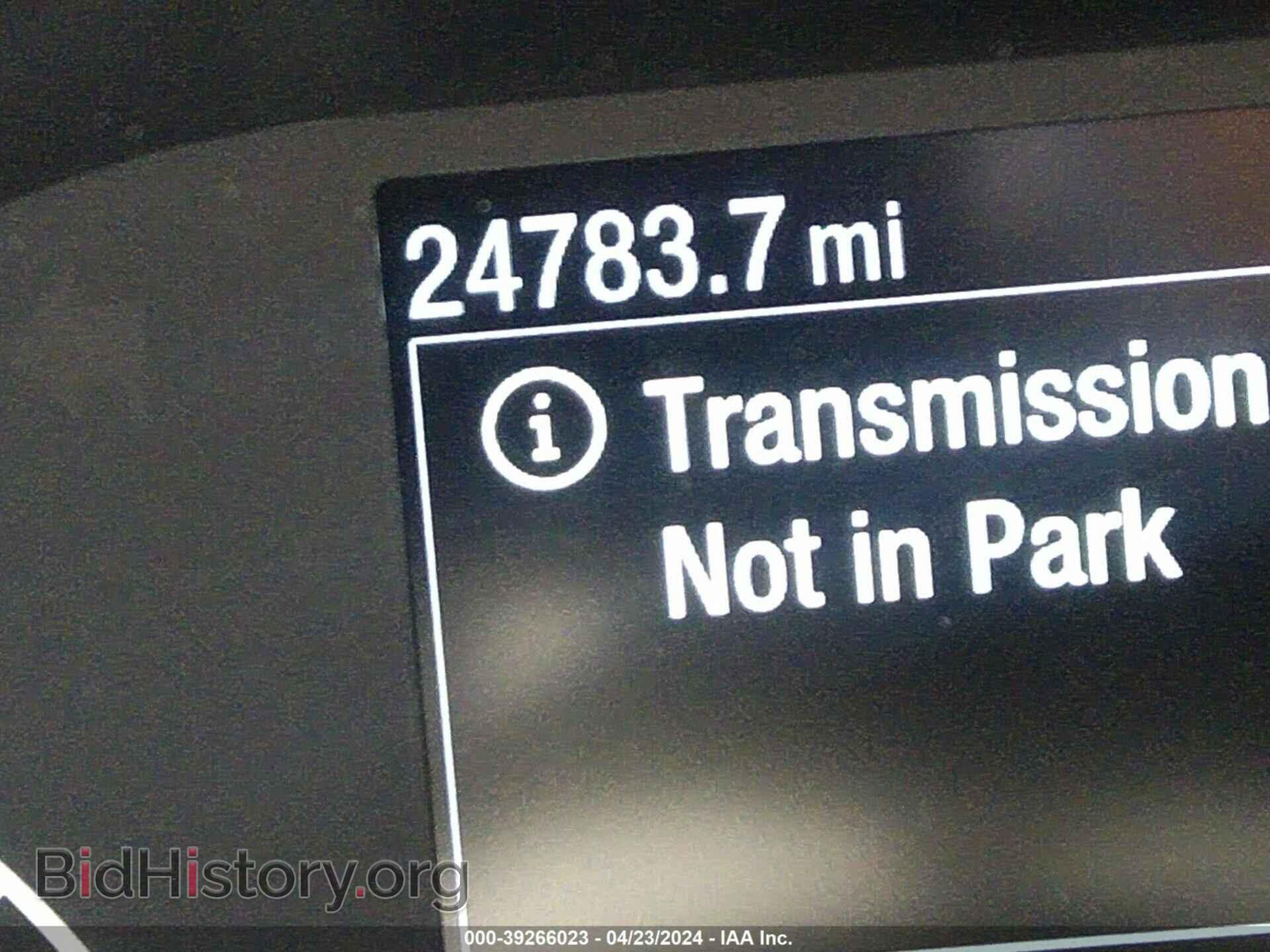 2023 FORD TRANSIT CONNECT - VIN: NM0LS7S25P1552464 - Фото 15