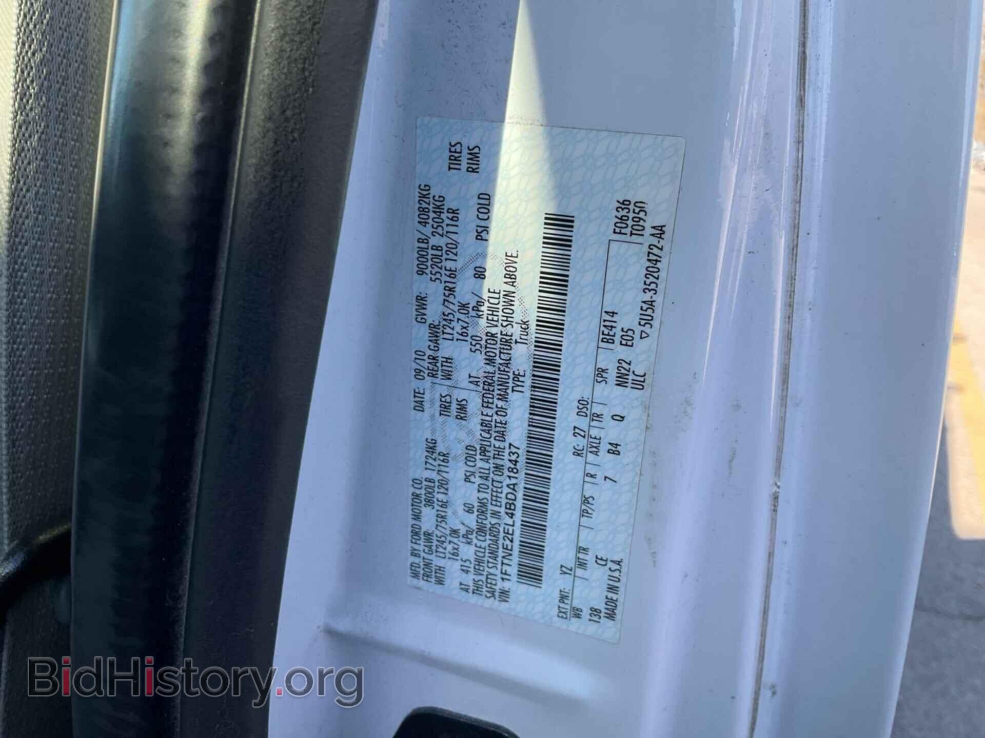 2011 FORD ECONOLINE - VIN: 1FTNE2EL4BDA18437 - Photo 13