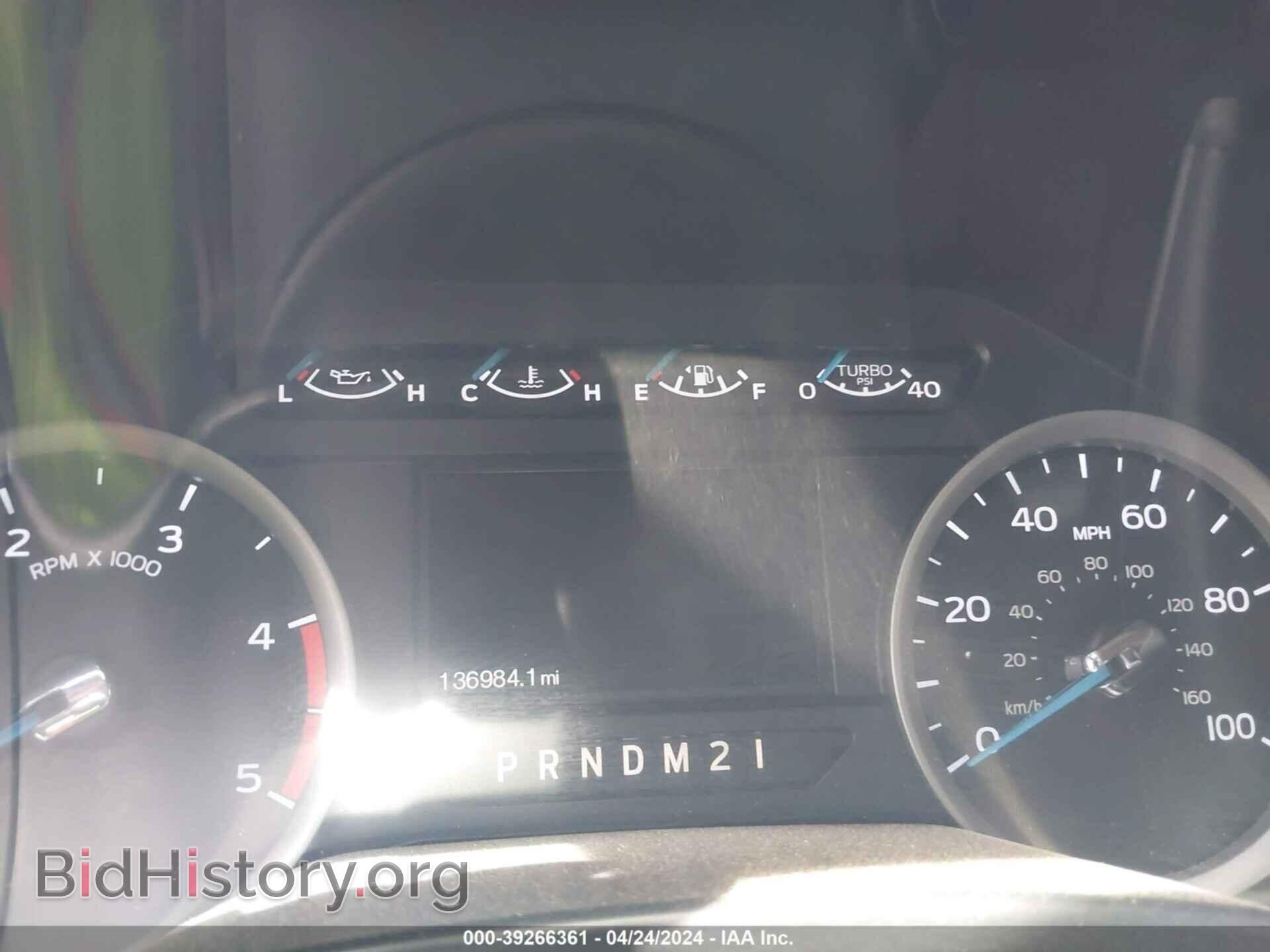 2017 FORD F-250 - VIN: 1FT7W2BTXHED27746 - Фото 7