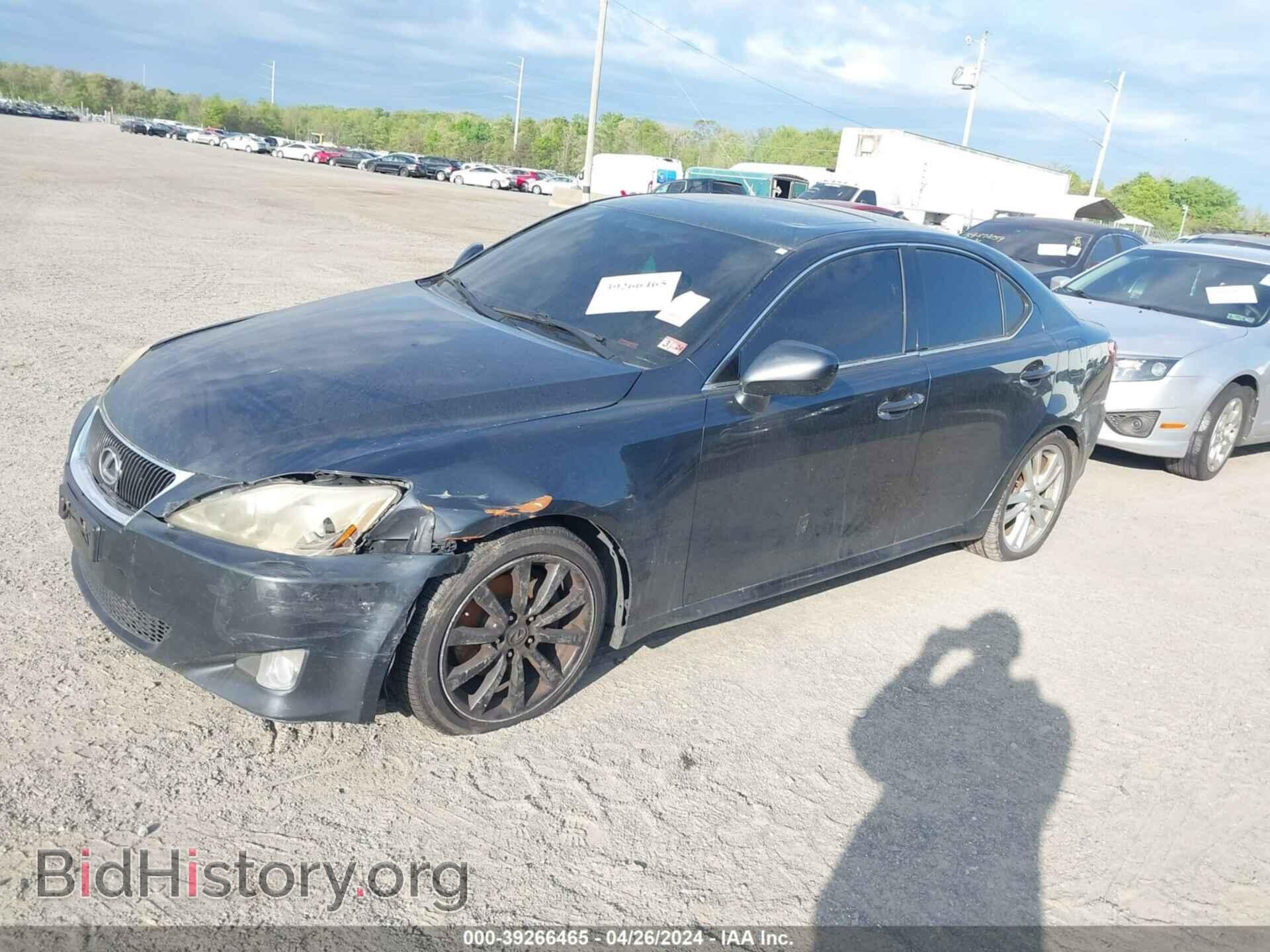 2007 LEXUS IS 250 - VIN: JTHBK262972026598 - Фото 2