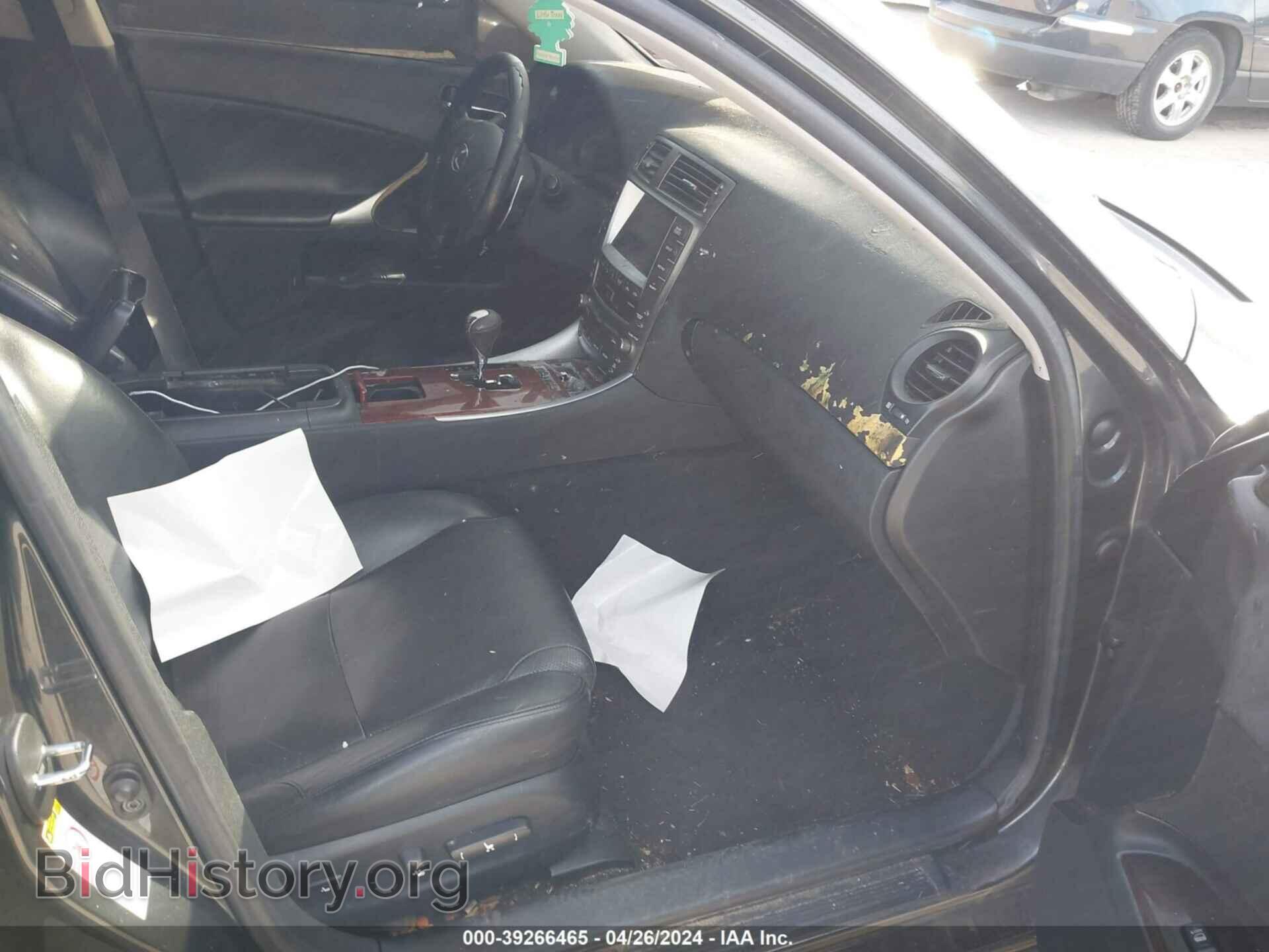 2007 LEXUS IS 250 - VIN: JTHBK262972026598 - Фото 5