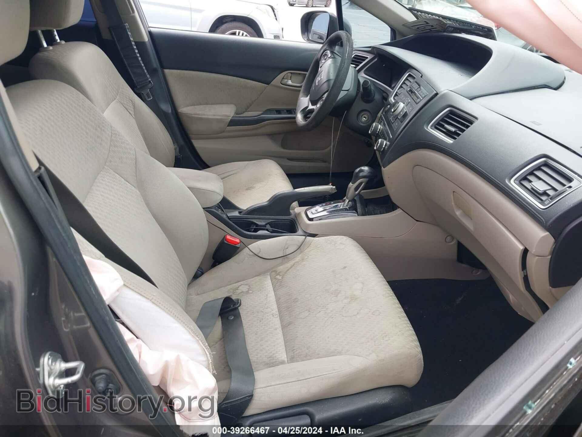 2014 HONDA CIVIC - VIN: 19XFB2F58EE203901 - Фото 5