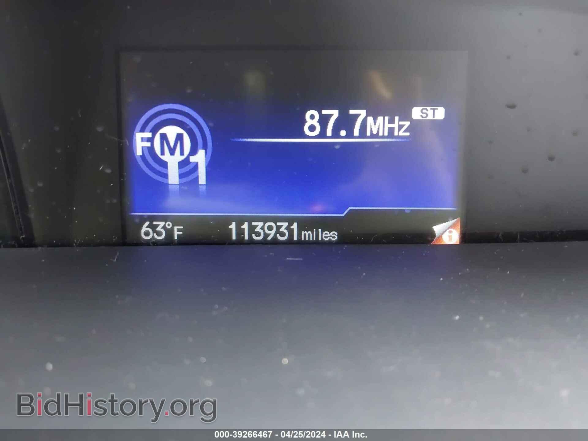 2014 HONDA CIVIC - VIN: 19XFB2F58EE203901 - Фото 7