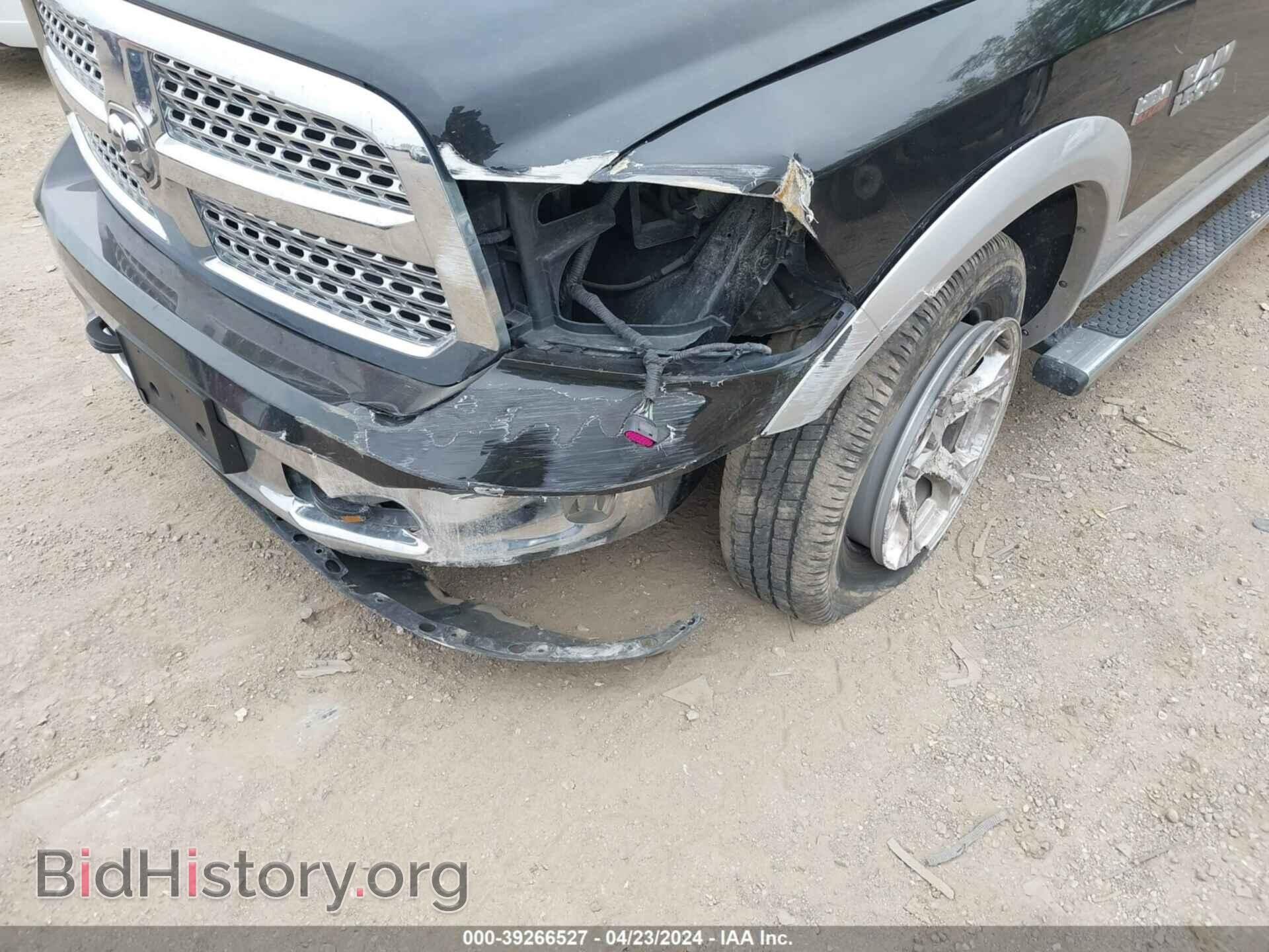 2018 RAM 1500 - VIN: 1C6RR7NT6JS230874 - Фото 6