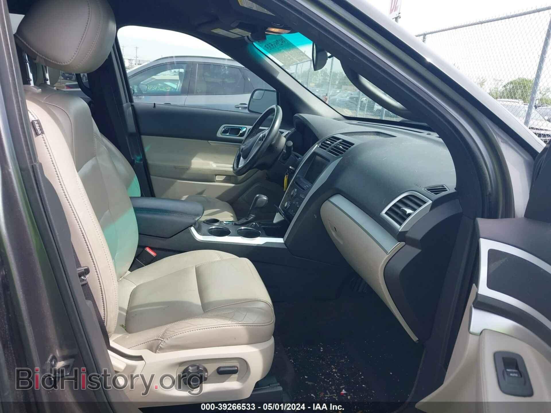 2012 FORD EXPLORER - VIN: 1FMHK7D81CGA27771 - Photo 5