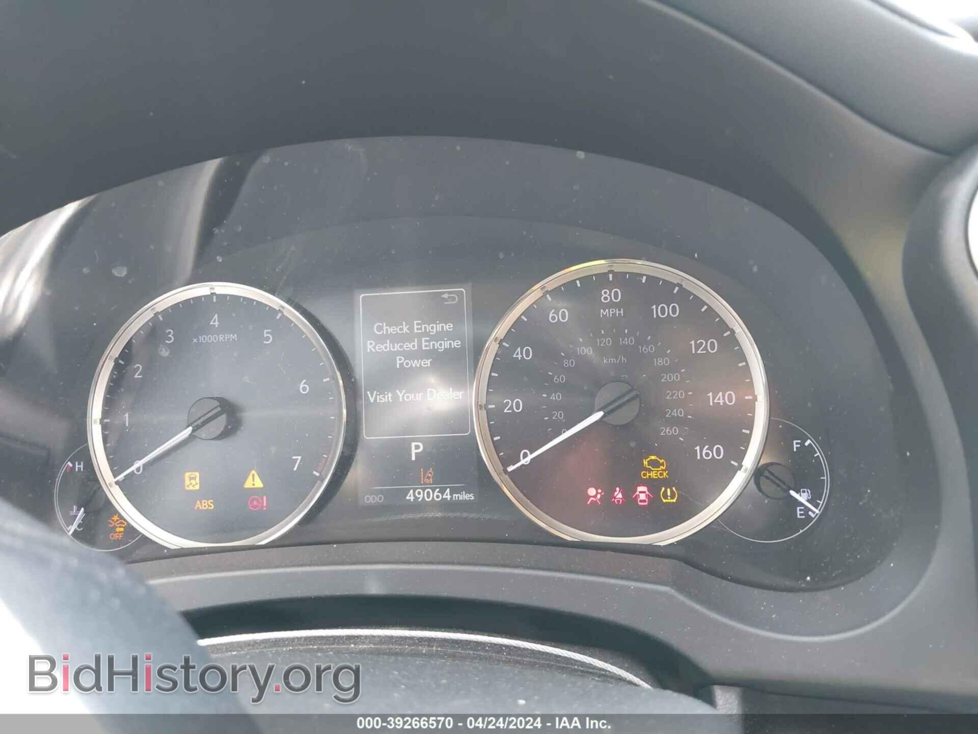 2018 LEXUS IS 300 - VIN: JTHC81D20J5029539 - Фото 7