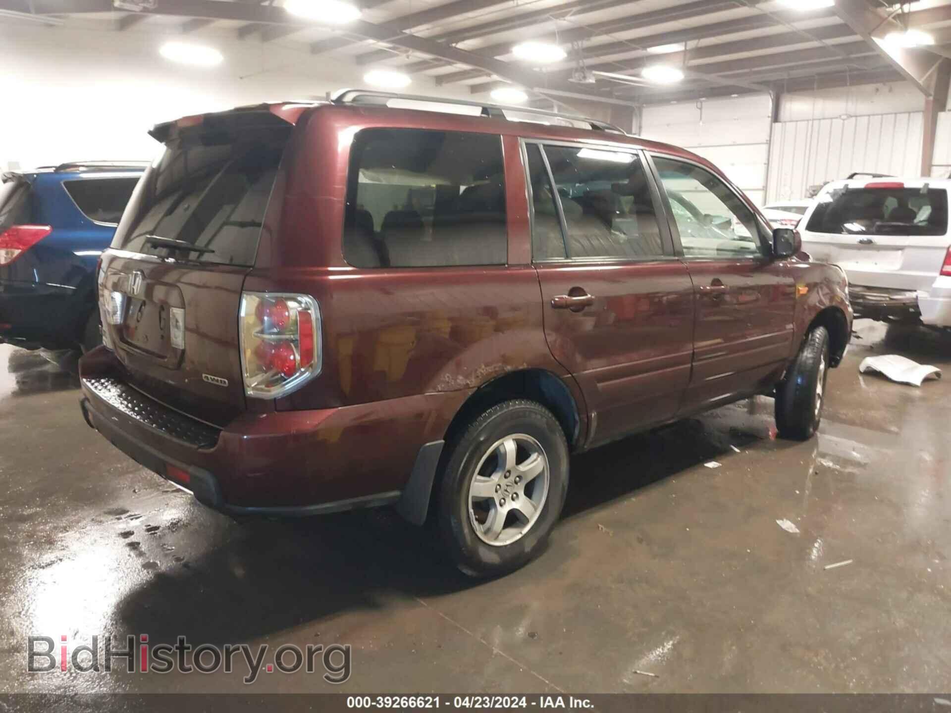 2007 HONDA PILOT - VIN: 2HKYF18427H538162 - Фото 4