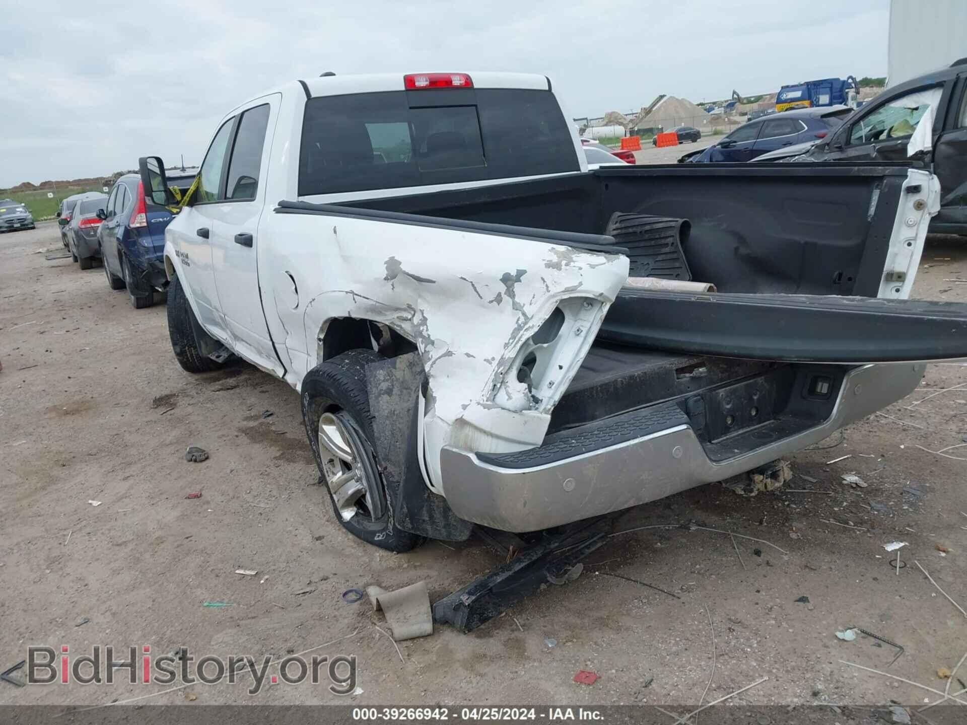 2016 RAM 1500 - VIN: 1C6RR7LT9GS264075 - Photo 3
