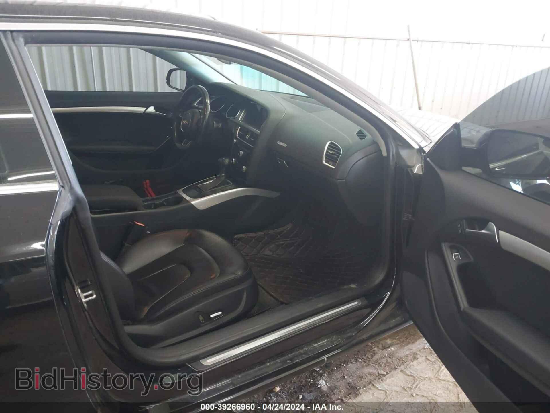 2013 AUDI A5 - VIN: WAUCFAFR7DA007161 - Фото 5