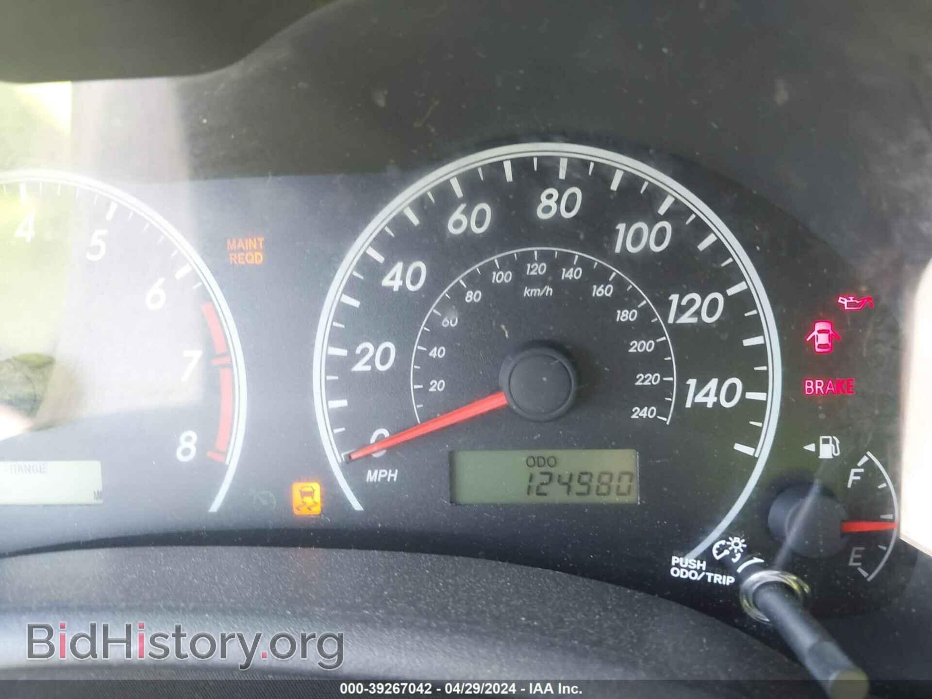 2012 TOYOTA COROLLA - VIN: 2T1BU4EE5CC876498 - Фото 7