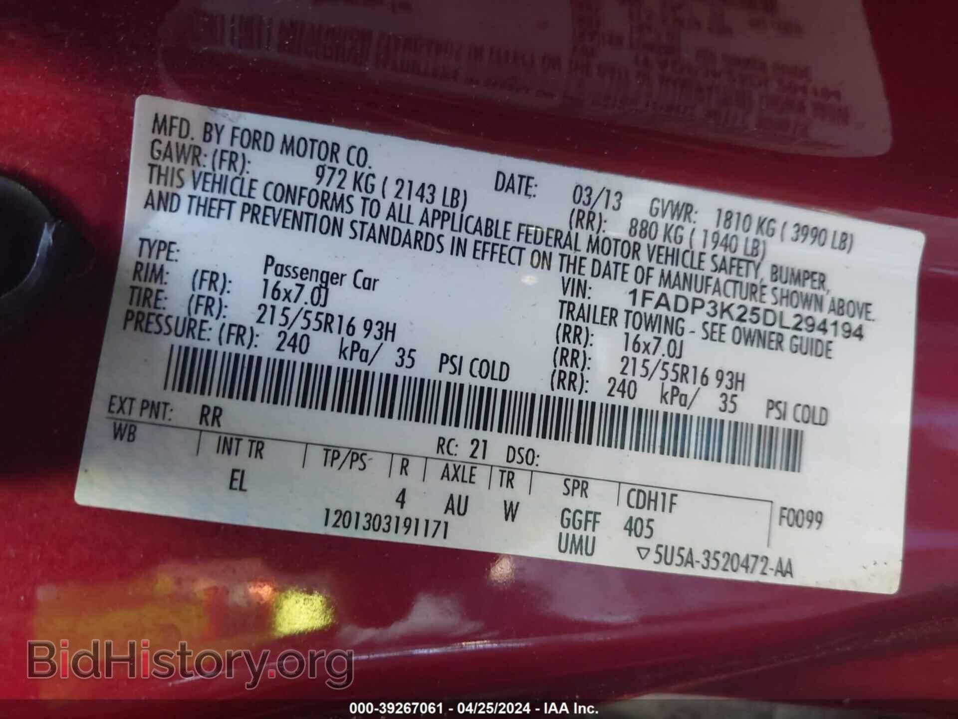 2013 FORD FOCUS - VIN: 1FADP3K25DL294194 - Фото 9