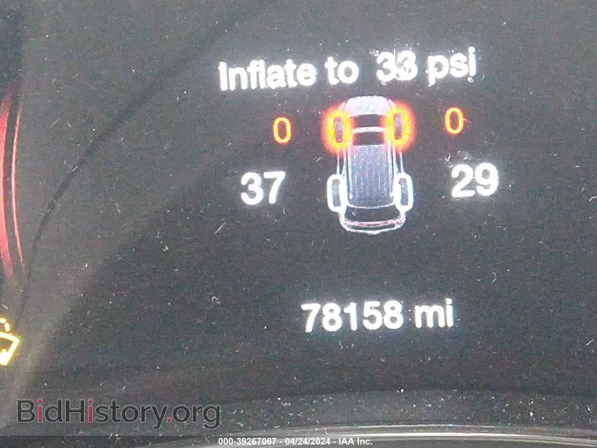 2020 DODGE DURANGO - VIN: 1C4RDJAG5LC187638 - Фото 7