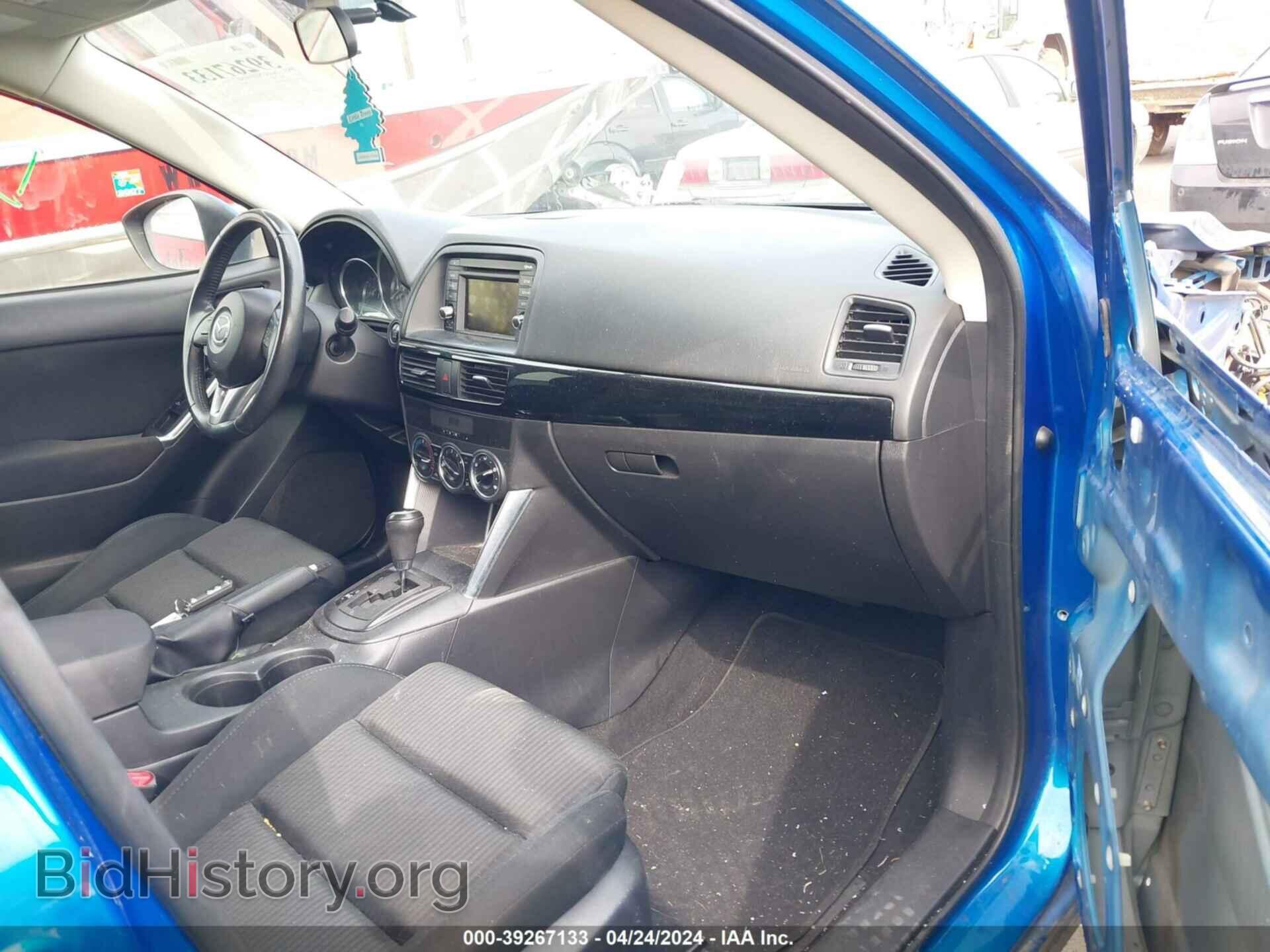 2013 MAZDA CX-5 - VIN: JM3KE2CE6D0137745 - Фото 5