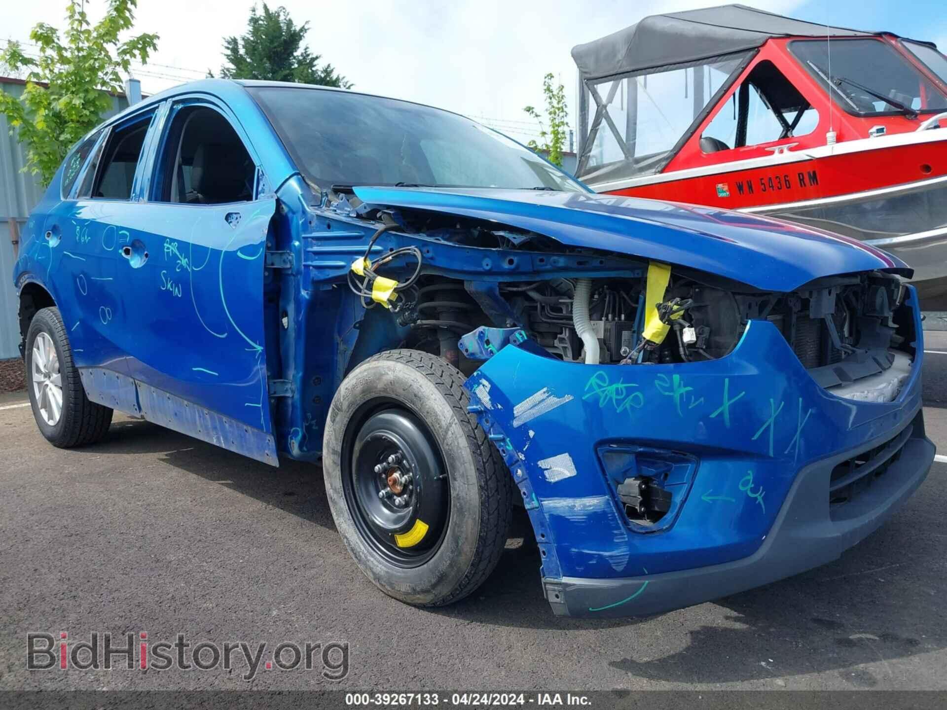2013 MAZDA CX-5 - VIN: JM3KE2CE6D0137745 - Фото 6