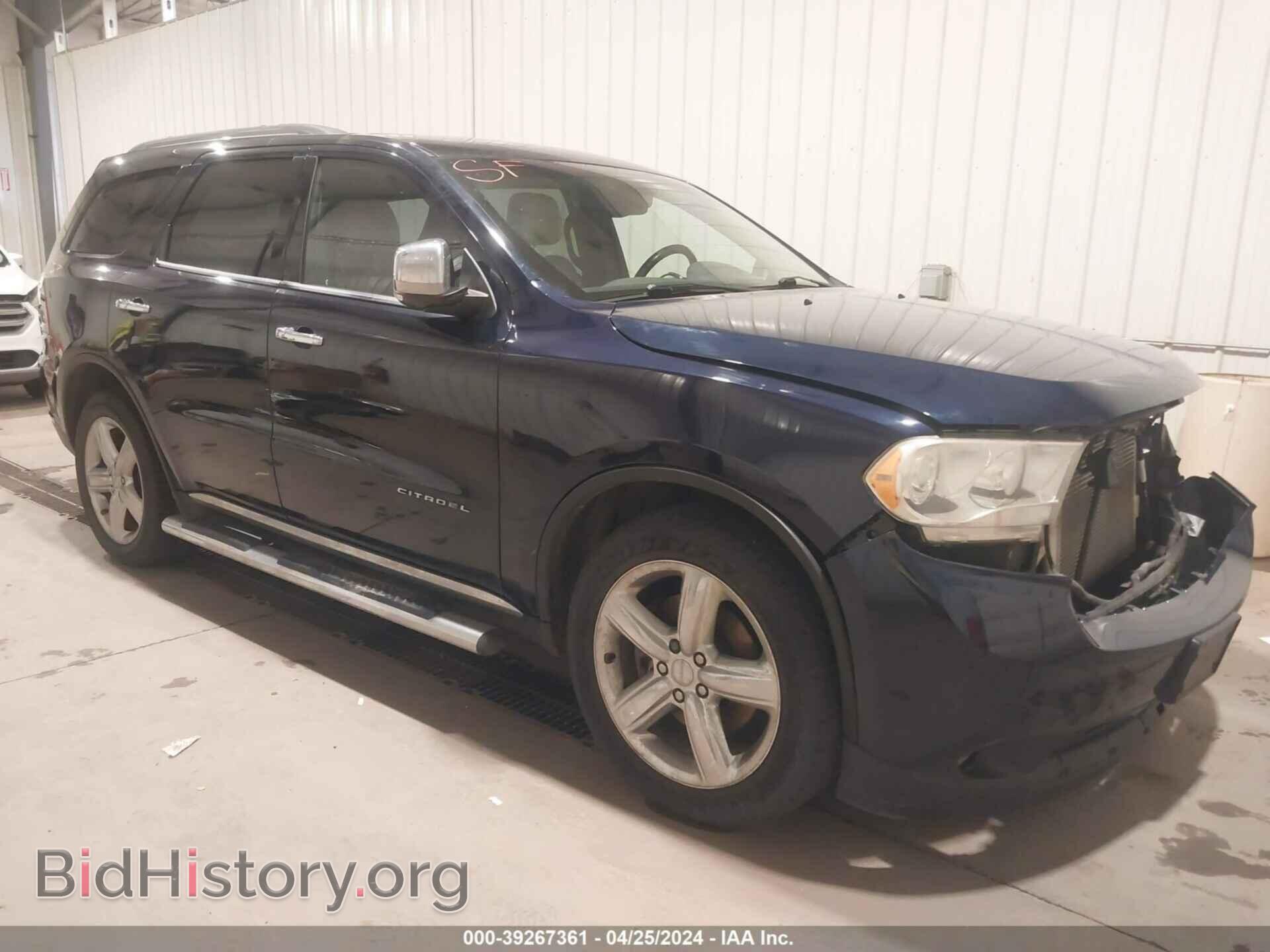 Фотография 1C4RDJEG9CC240562 - DODGE DURANGO 2012