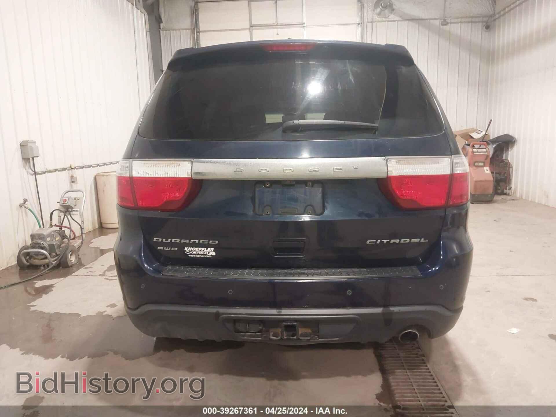 2012 DODGE DURANGO - VIN: 1C4RDJEG9CC240562 - Photo 17
