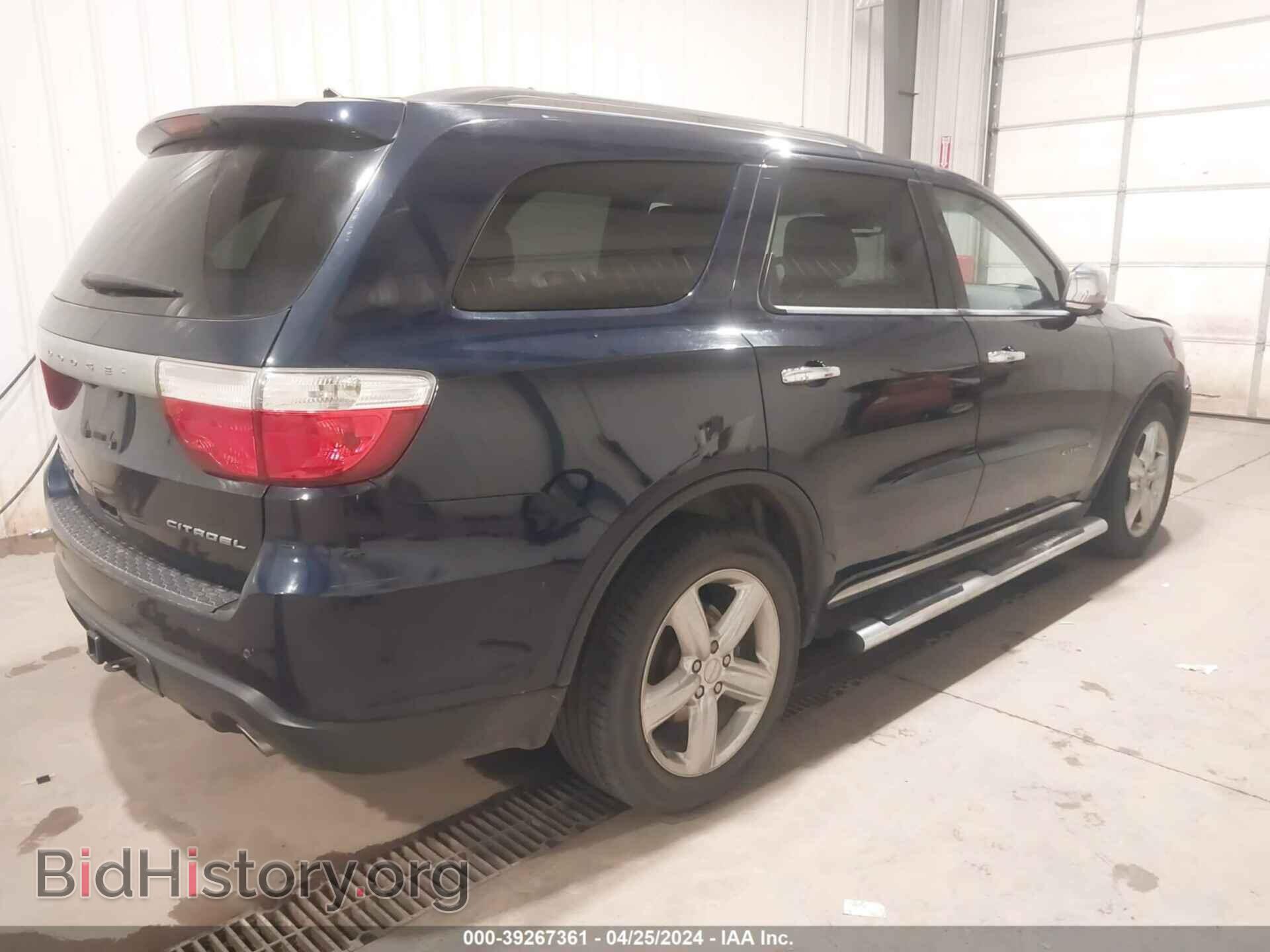 2012 DODGE DURANGO - VIN: 1C4RDJEG9CC240562 - Photo 4