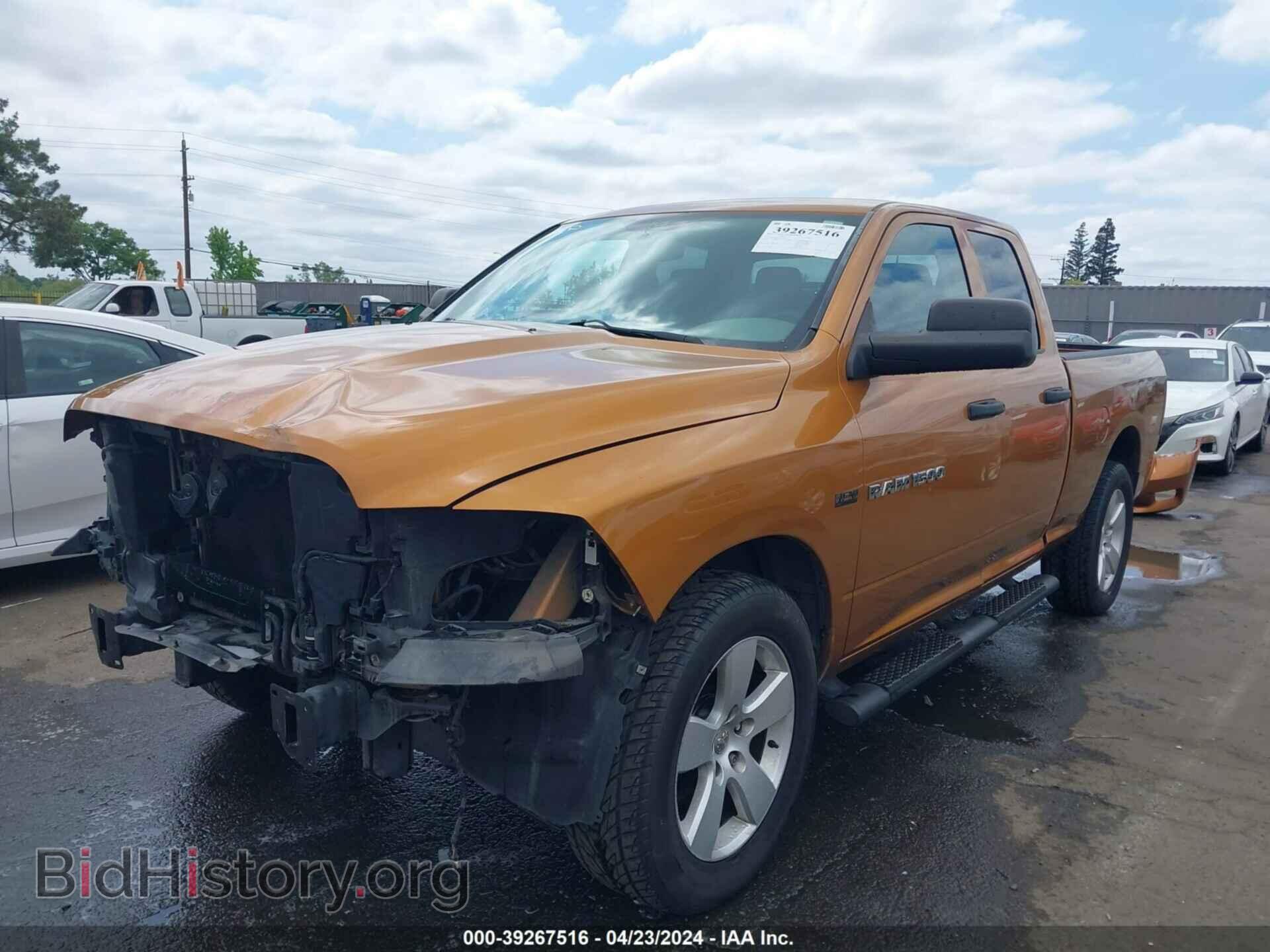 2012 RAM 1500 - VIN: 1C6RD7FT6CS282523 - Photo 2