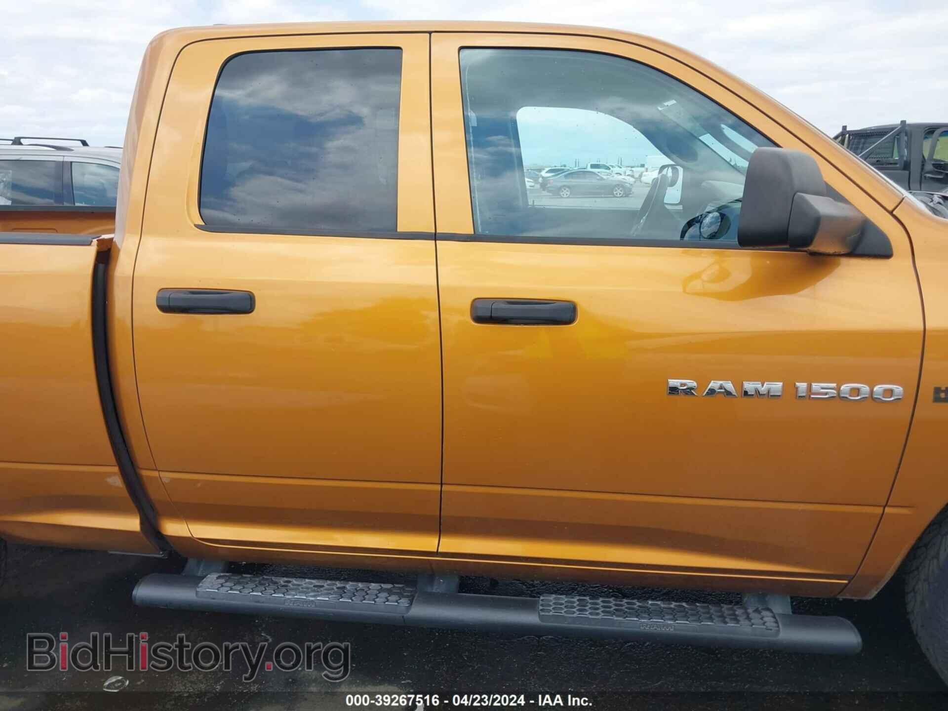 2012 RAM 1500 - VIN: 1C6RD7FT6CS282523 - Photo 14