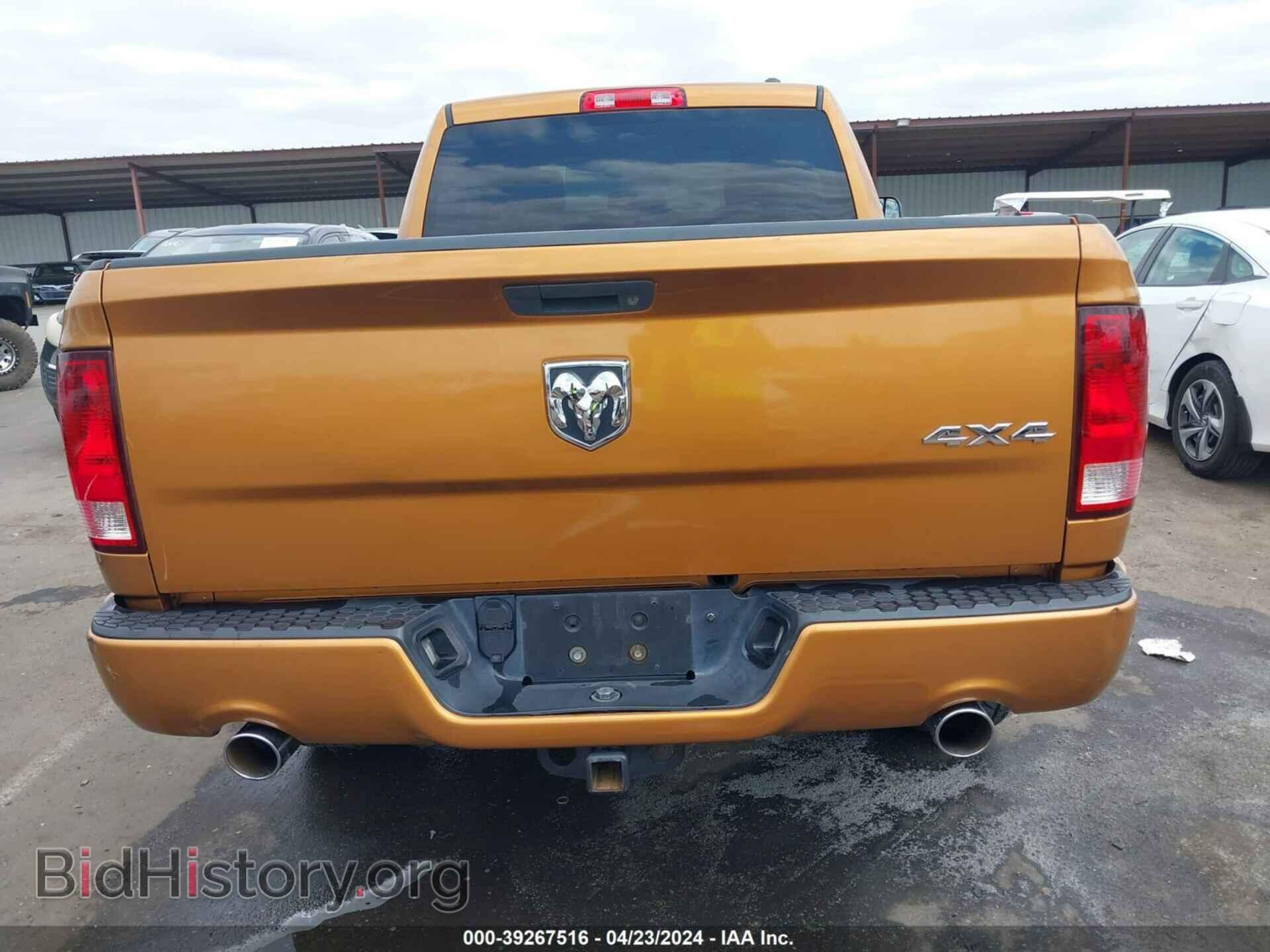 2012 RAM 1500 - VIN: 1C6RD7FT6CS282523 - Photo 17