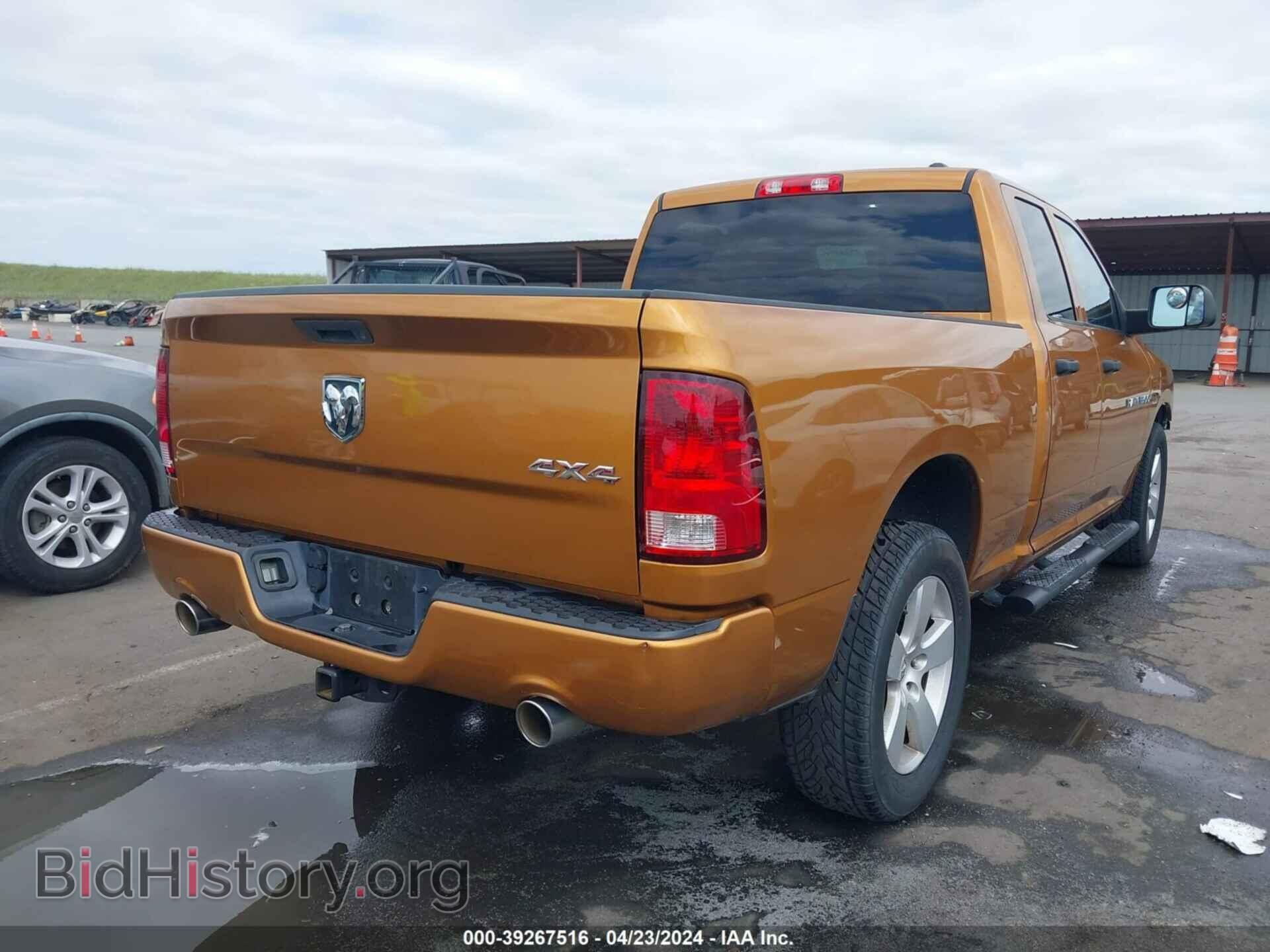 2012 RAM 1500 - VIN: 1C6RD7FT6CS282523 - Photo 4