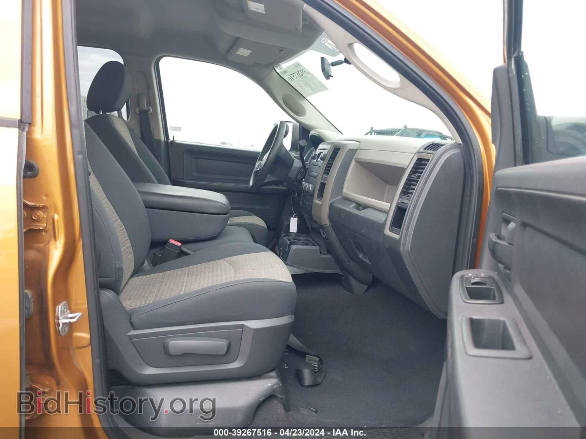 2012 RAM 1500 - VIN: 1C6RD7FT6CS282523 - Photo 5