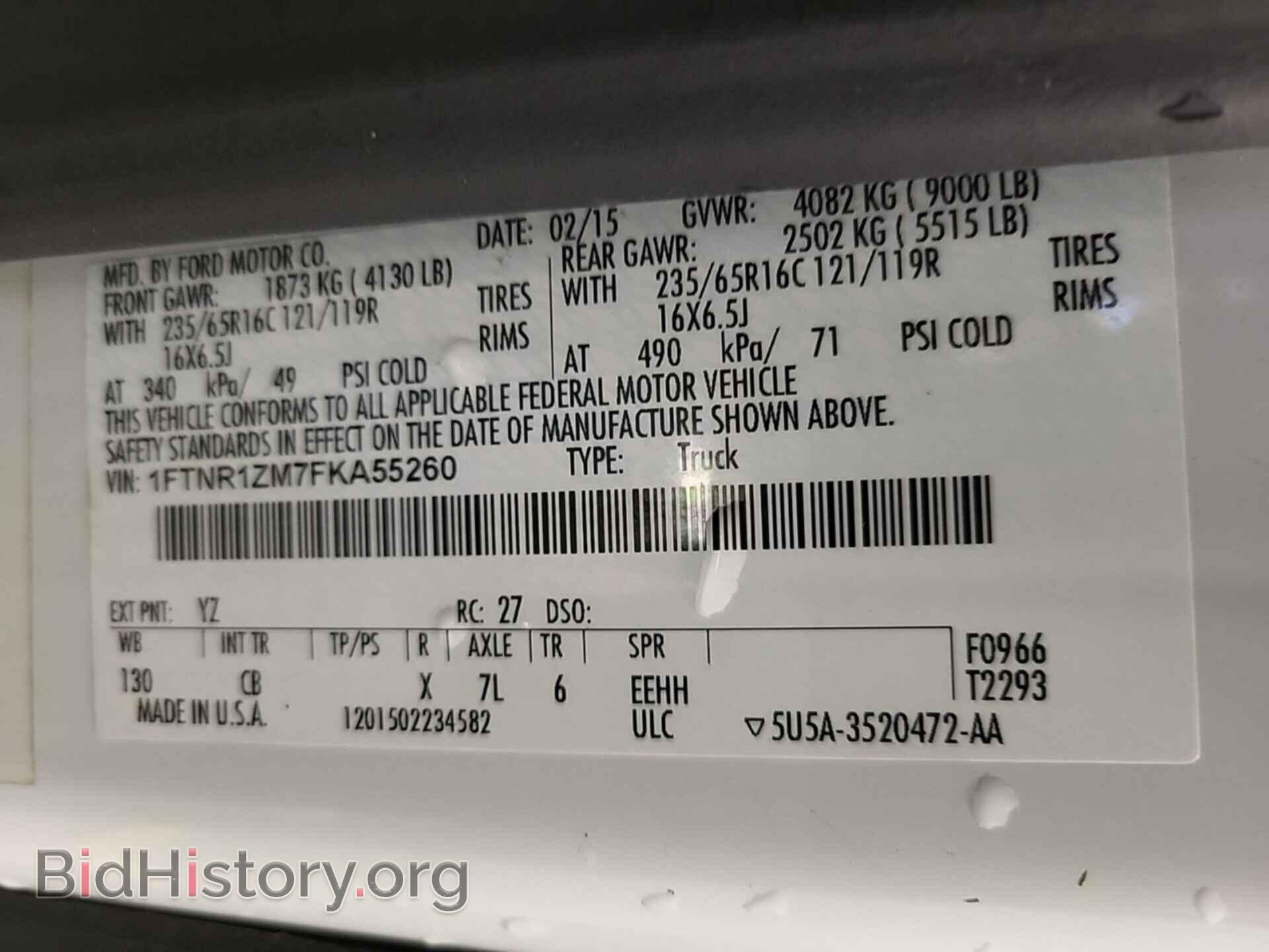 2015 FORD TRANSIT - VIN: 1FTNR1ZM7FKA55260 - Фото 3