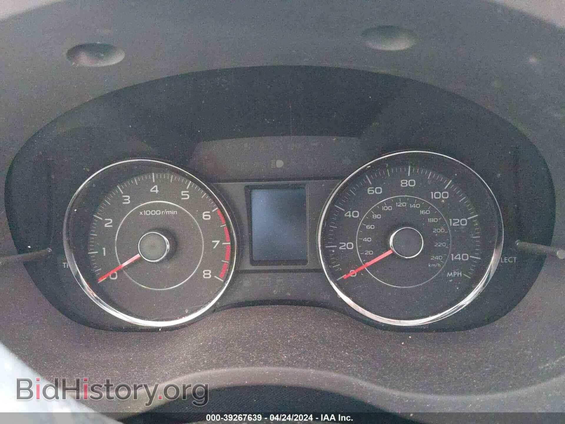 2015 SUBARU FORESTER - VIN: JF2SJAUC1FH433659 - Фото 7