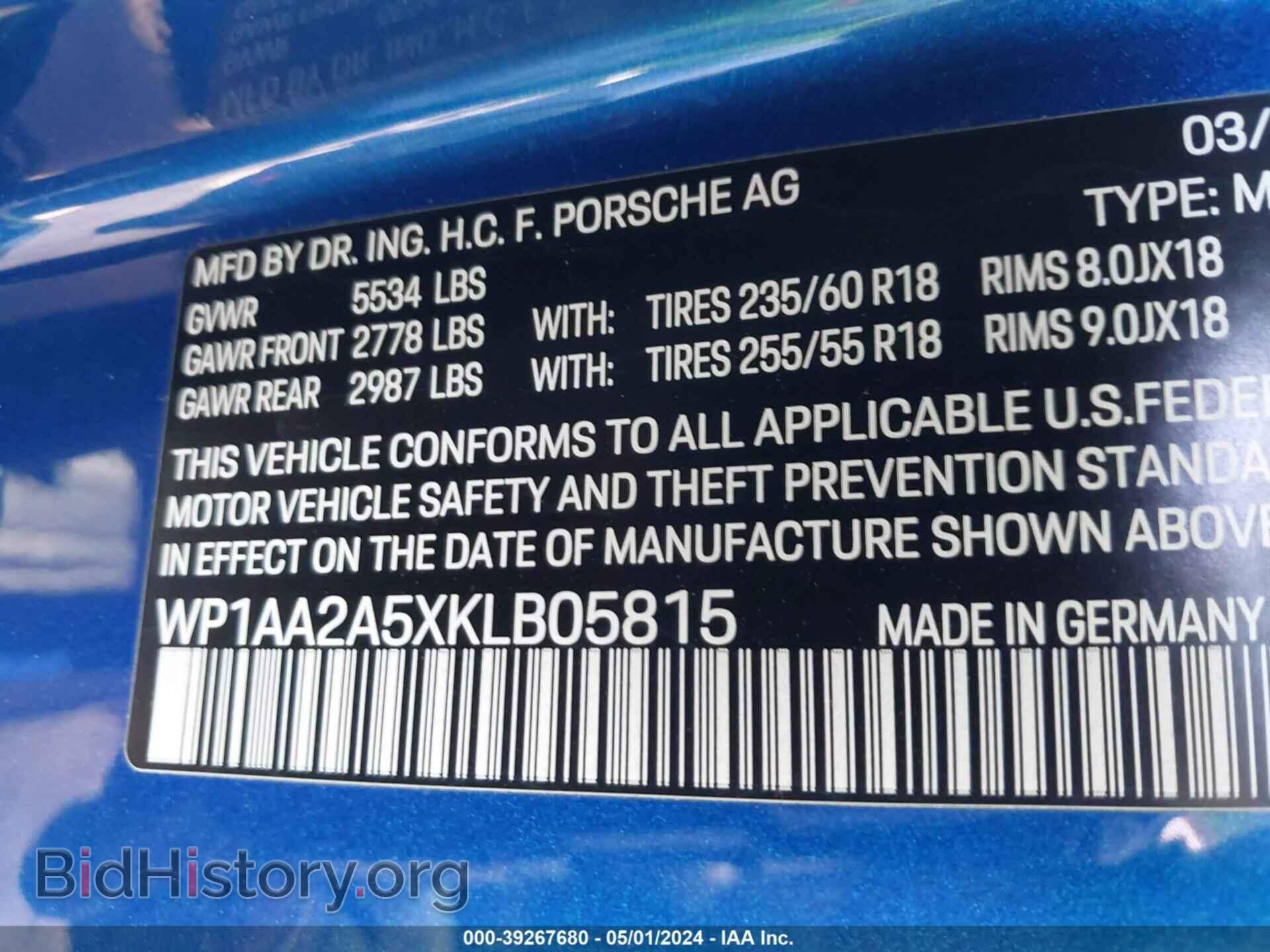 2019 PORSCHE MACAN - VIN: WP1AA2A5XKLB05815 - Photo 9