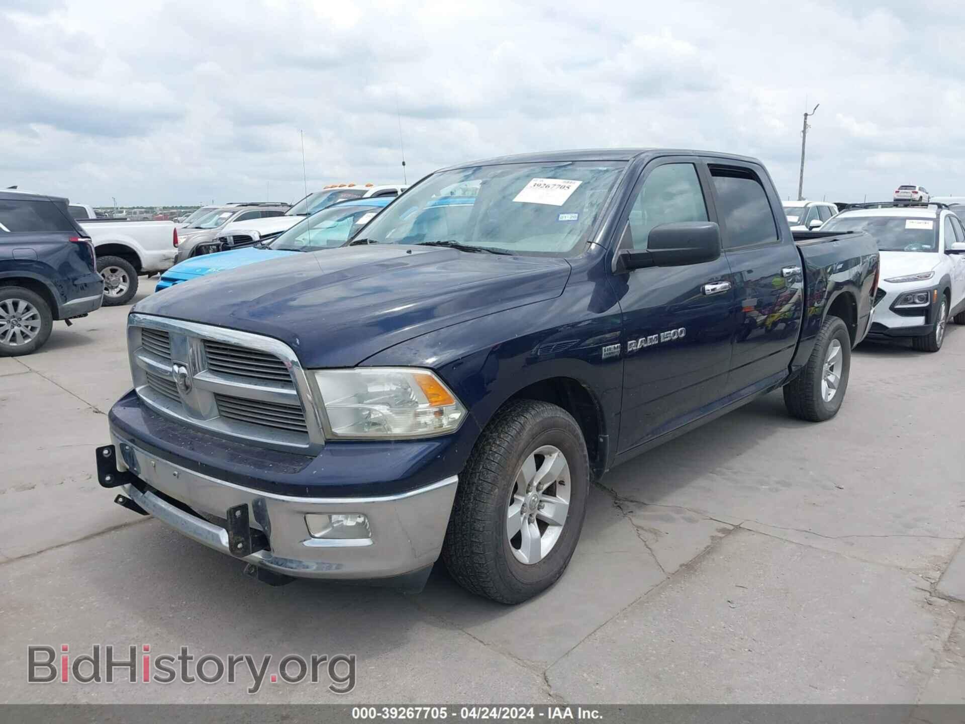 2012 RAM 1500 - VIN: 1C6RD6LT6CS294346 - Photo 2