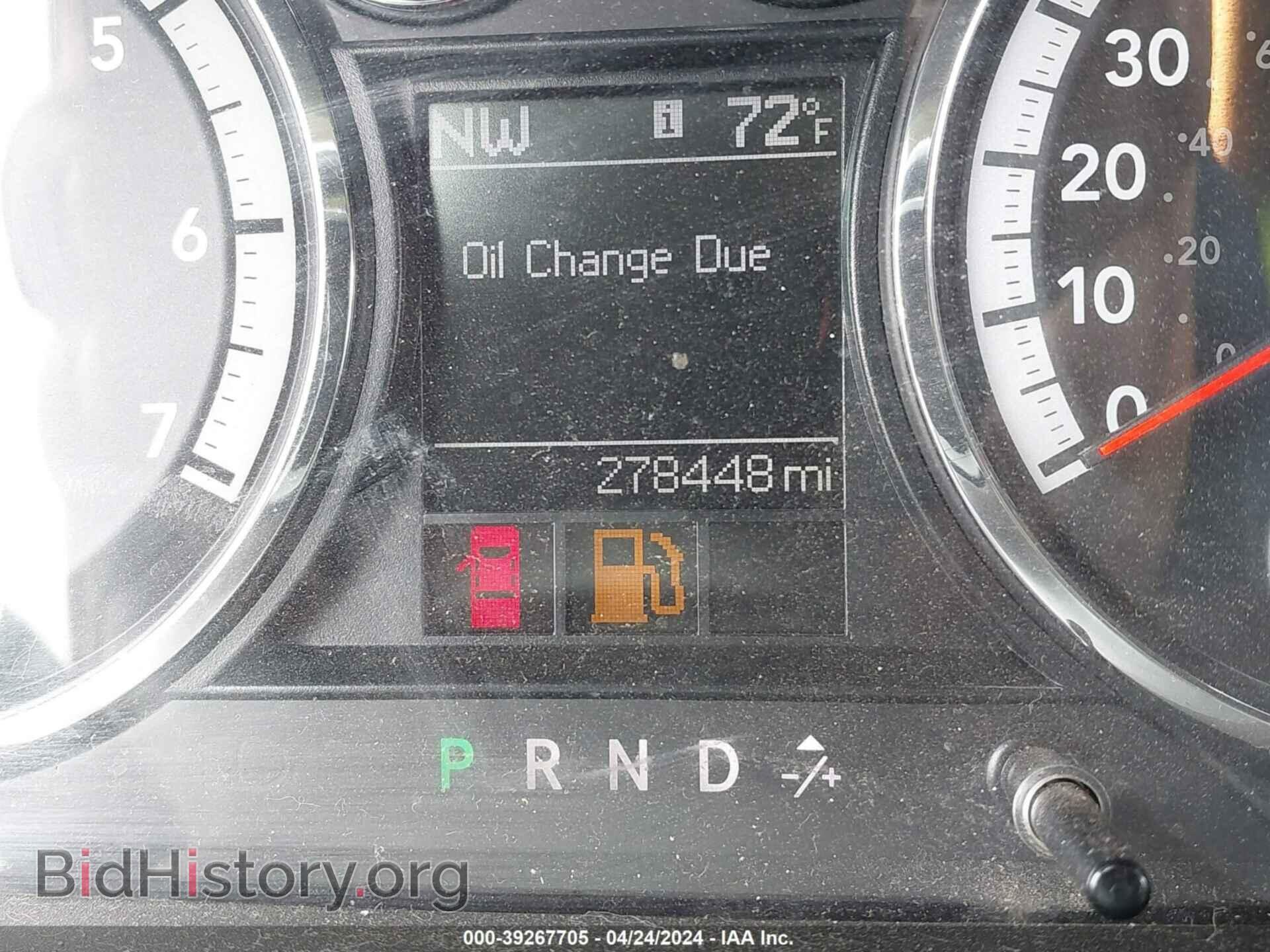 2012 RAM 1500 - VIN: 1C6RD6LT6CS294346 - Photo 7