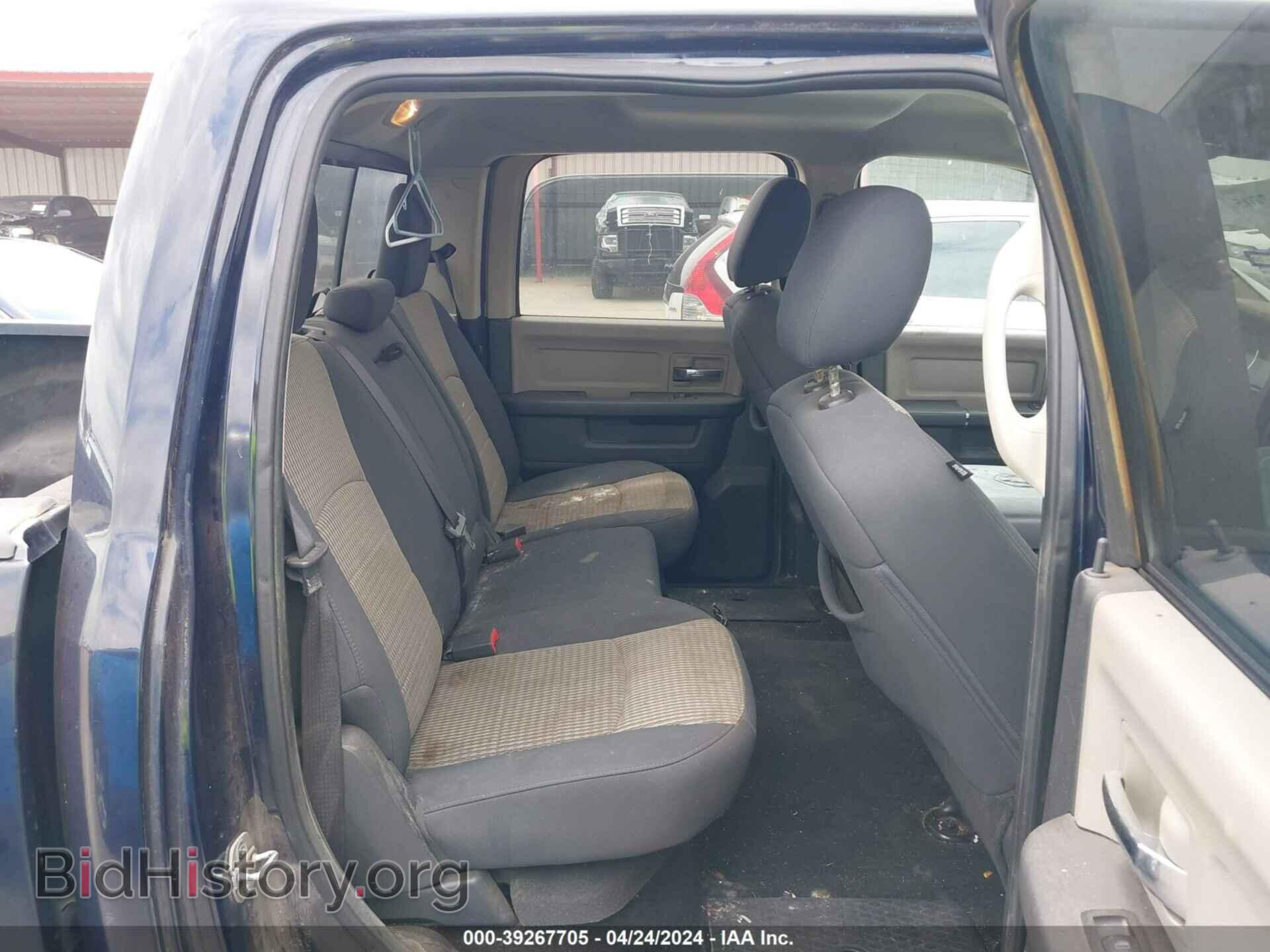2012 RAM 1500 - VIN: 1C6RD6LT6CS294346 - Photo 8