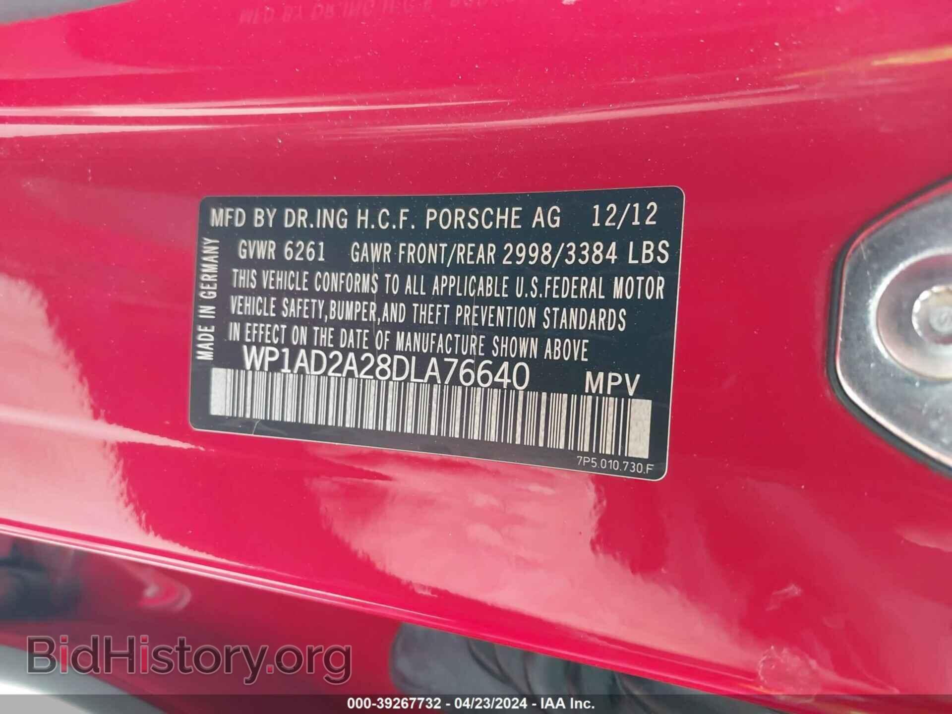 2013 PORSCHE CAYENNE - VIN: WP1AD2A28DLA76640 - Фото 9