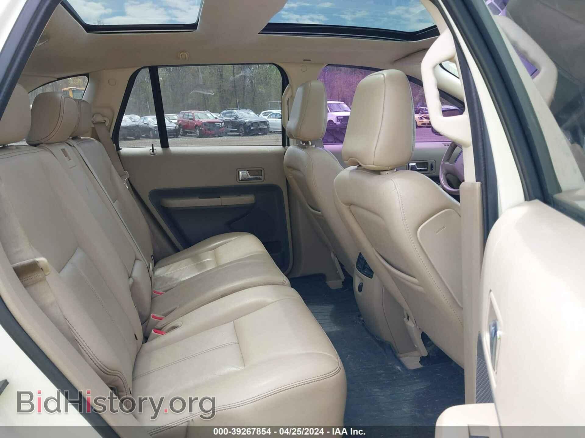 2007 FORD EDGE - VIN: 2FMDK48C87BB13233 - Фото 8