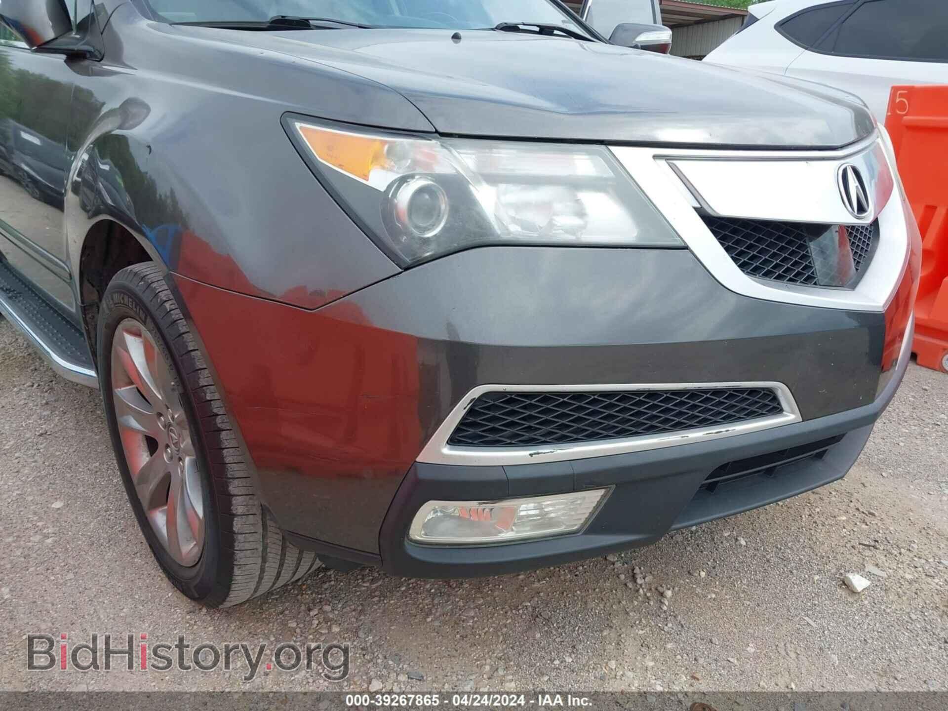 2012 ACURA MDX - VIN: 2HNYD2H62CH533263 - Фото 6