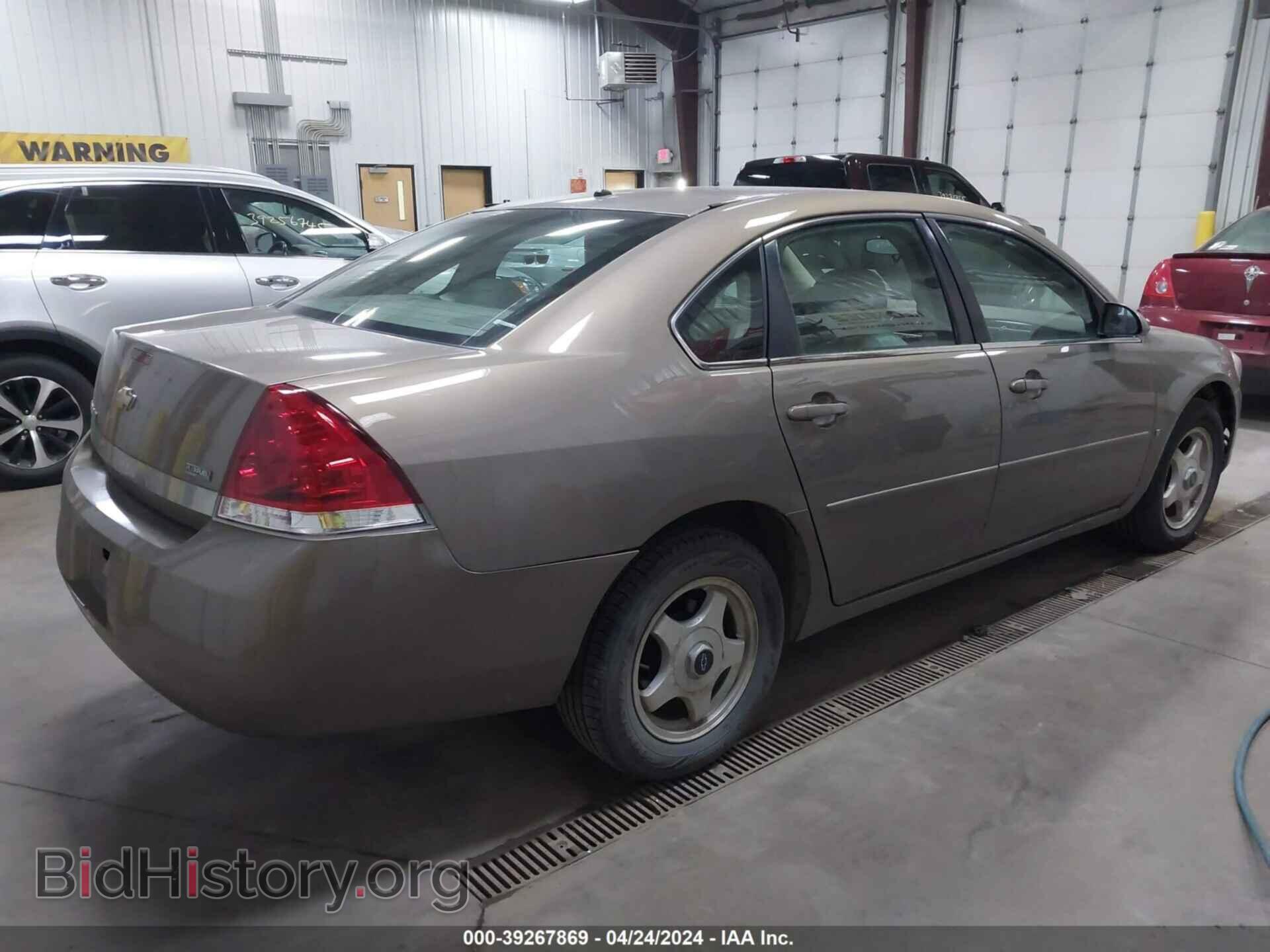 2007 CHEVROLET IMPALA - VIN: 2G1WT55K879210265 - Фото 4