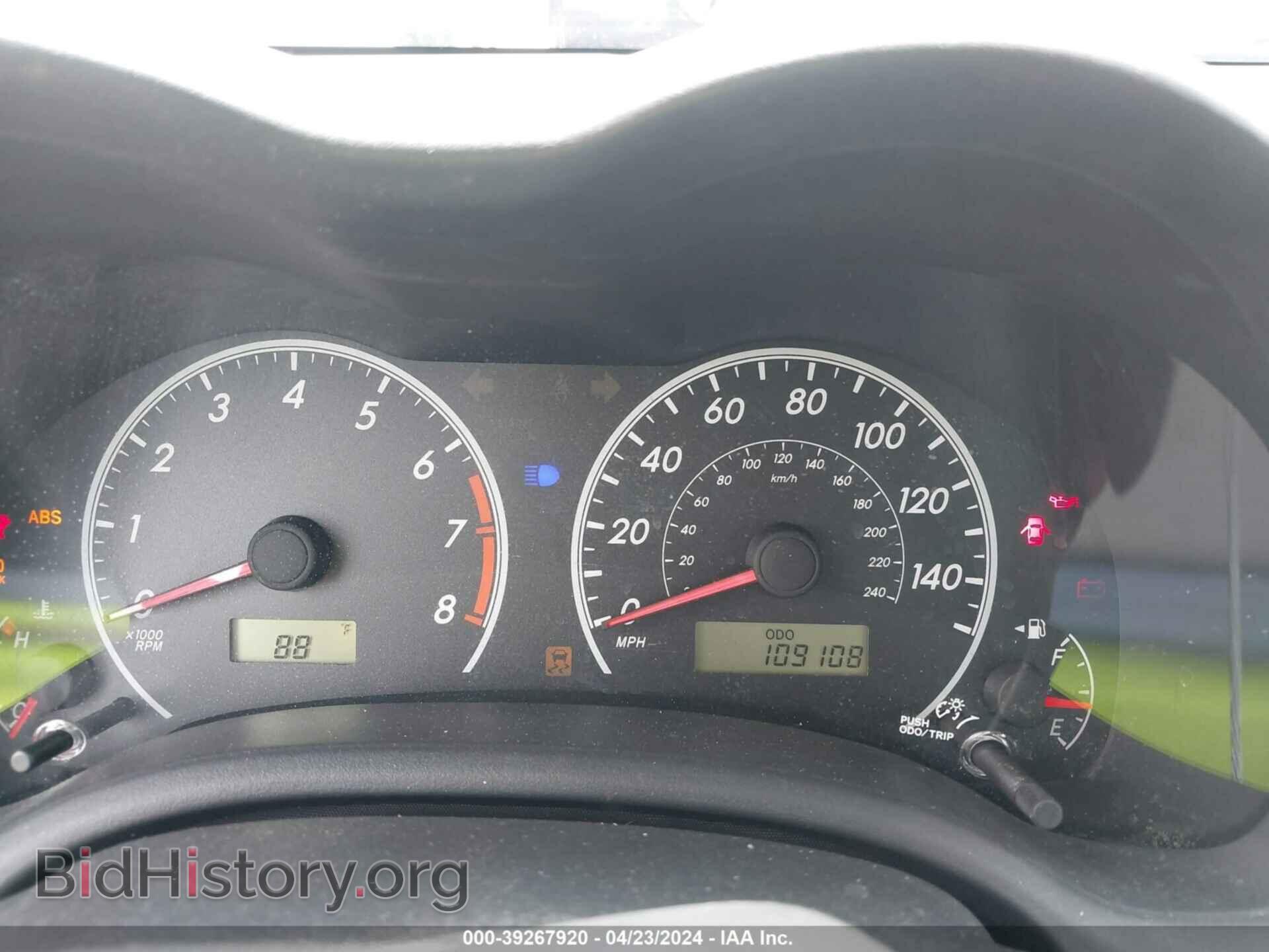2013 TOYOTA COROLLA - VIN: 5YFBU4EEXDP075440 - Photo 7